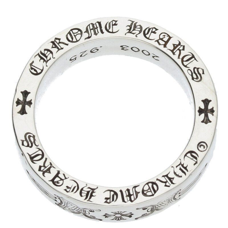 Chrome Hearts Chrome Hearts Spacer Dagger Silver Ring Size ONE SIZE - 3 Thumbnail