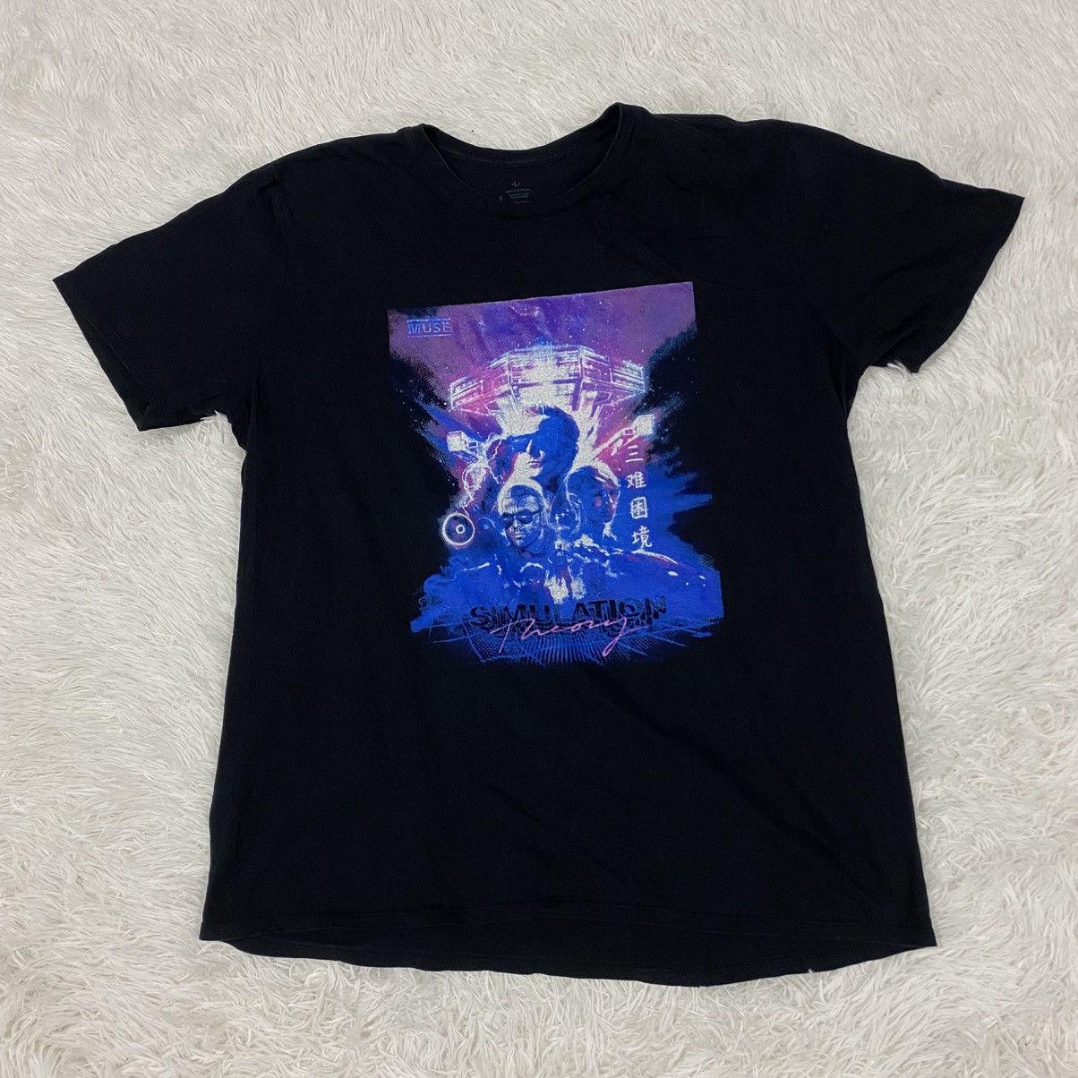Band Tees Rock band muse simulation theory world tour Size US XXL / EU 58 / 5 - 1 Thumbnail