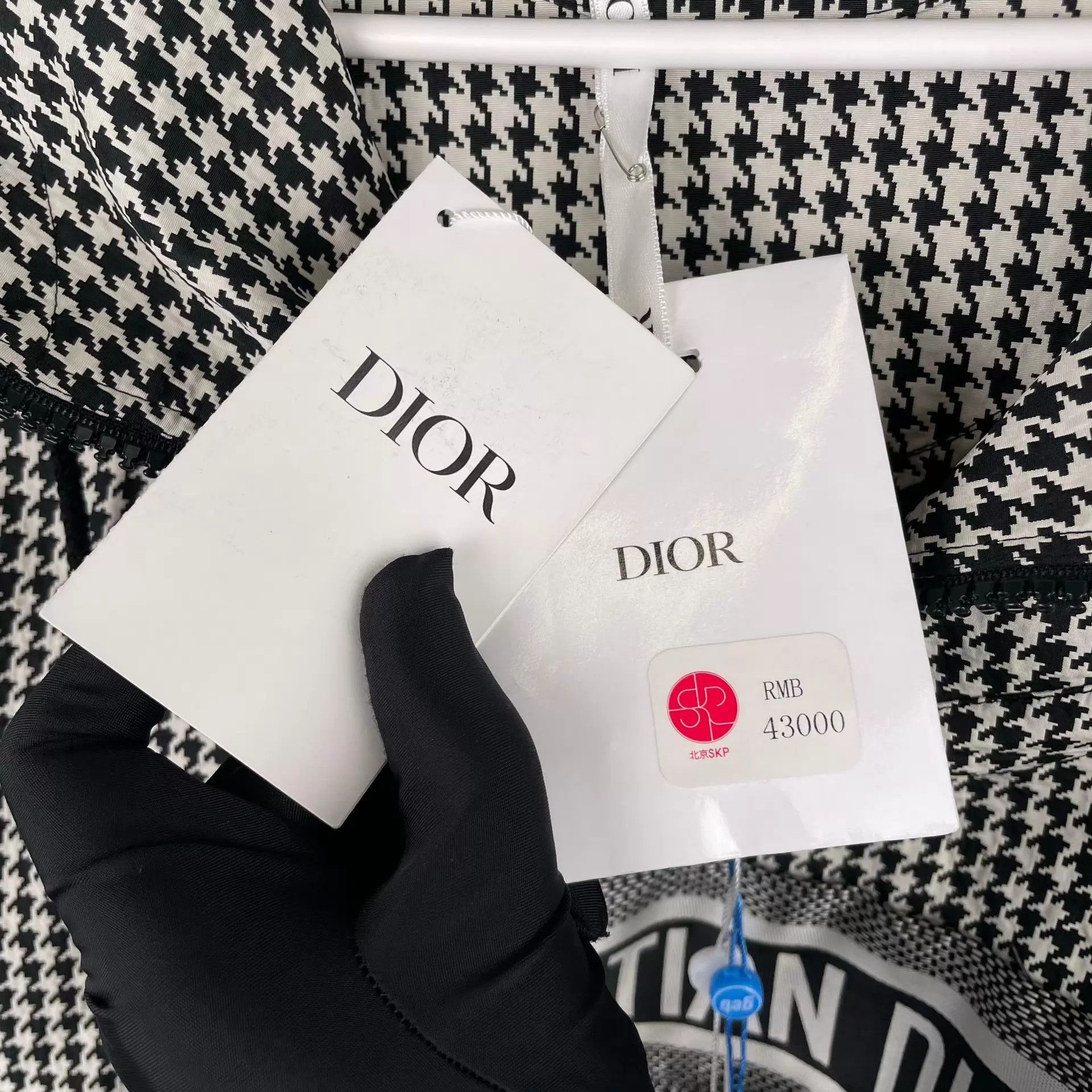 Dior Dior XS Black & White Color Blocked Shell Jacket Size XS / US 0-2 / IT 36-38 - 3 Thumbnail