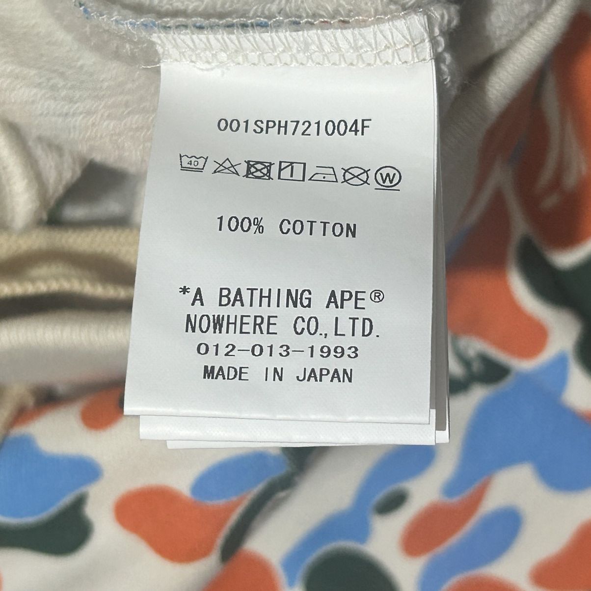 Bape Bape Indonesia Jakarta Camo Shorts Size US 35 - 4 Thumbnail