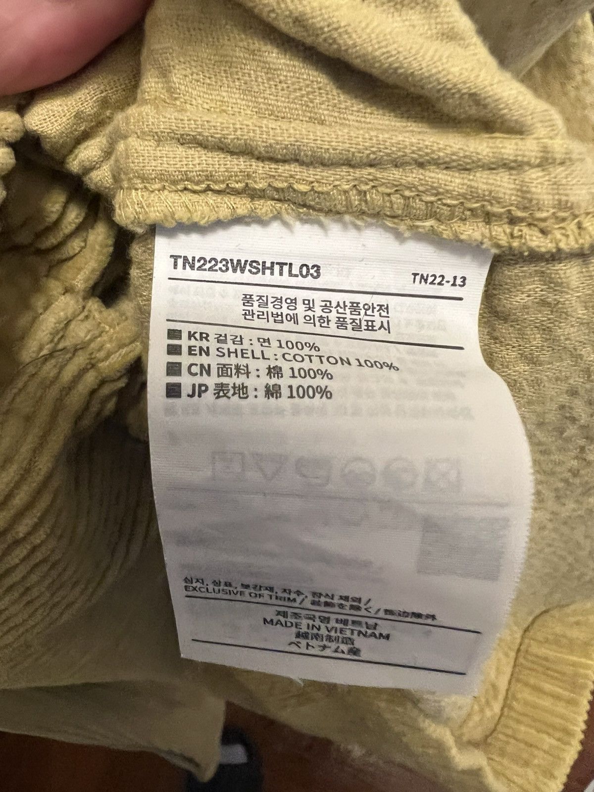 thisisneverthat Thisisneverthat Corduroy Jacket Size US XL / EU 56 / 4 - 5 Thumbnail