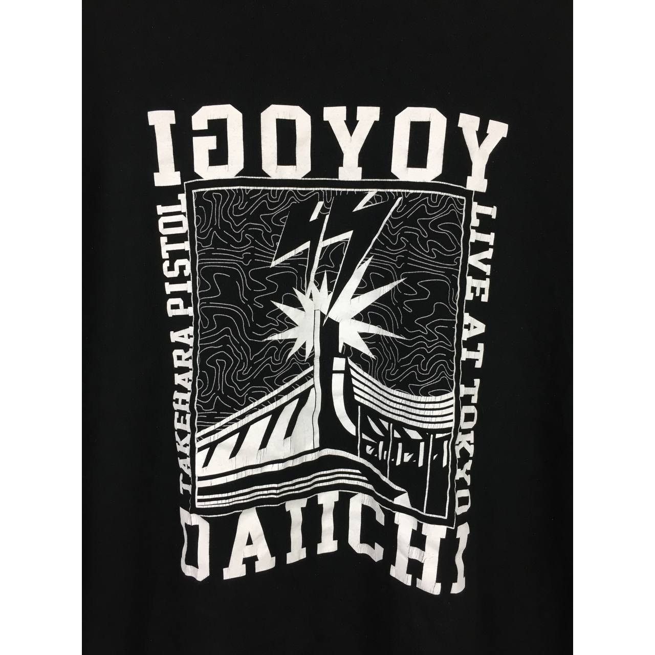 Band Tees × Japanese Brand × Vintage Takehara Pistol Japanese Singer It's My Life Live Tokyo Tee Size US M / EU 48-50 / 2 - 4 Thumbnail