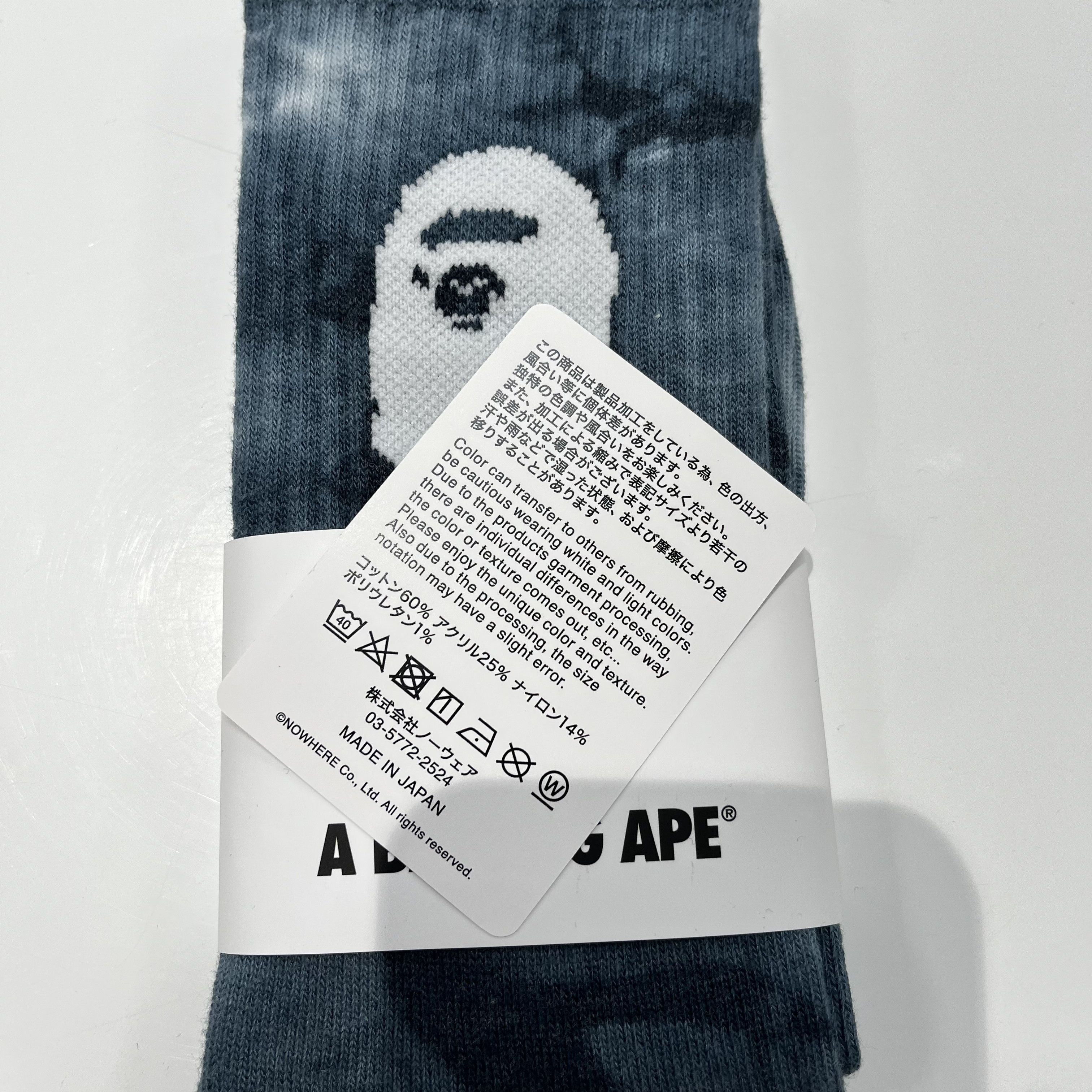Bape Bape Ape Head Tie Dye Socks Black Size ONE SIZE - 6 Thumbnail