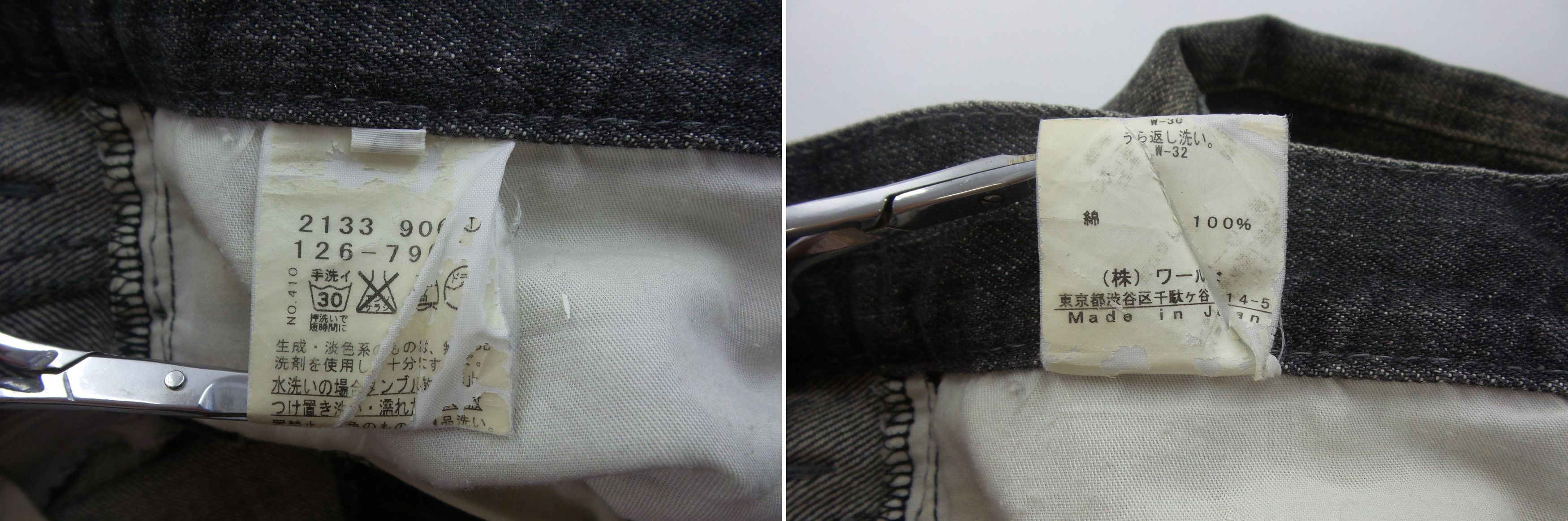Boycott × Japanese Brand Boycott Stonewashed Jeans W31xL38 Size US 31 - 5 Thumbnail