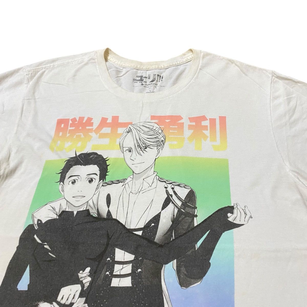 Anime Anime Yuri on Ice! Japanese Graphic Tee Size US L / EU 52-54 / 3 - 2 Thumbnail