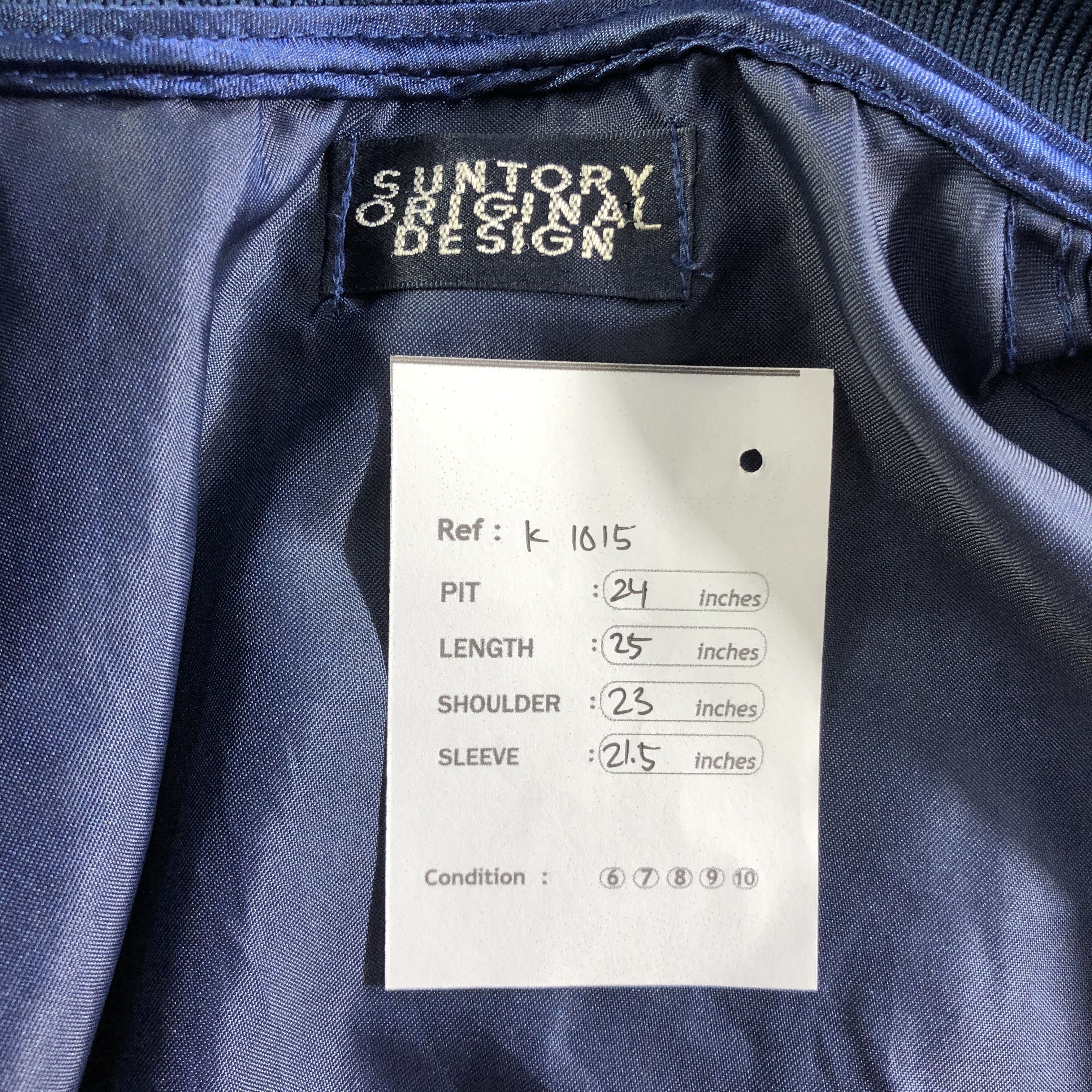 Japanese Brand × Vintage Suntory Coffee Boss Satin Varsity Jacket Size US M / EU 48-50 / 2 - 7 Thumbnail