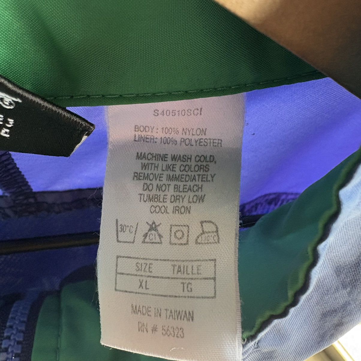 Nike Nike vintage windbreaker jacket. XL. NAVY BLUE with green Size US XL / EU 56 / 4 - 10 Thumbnail