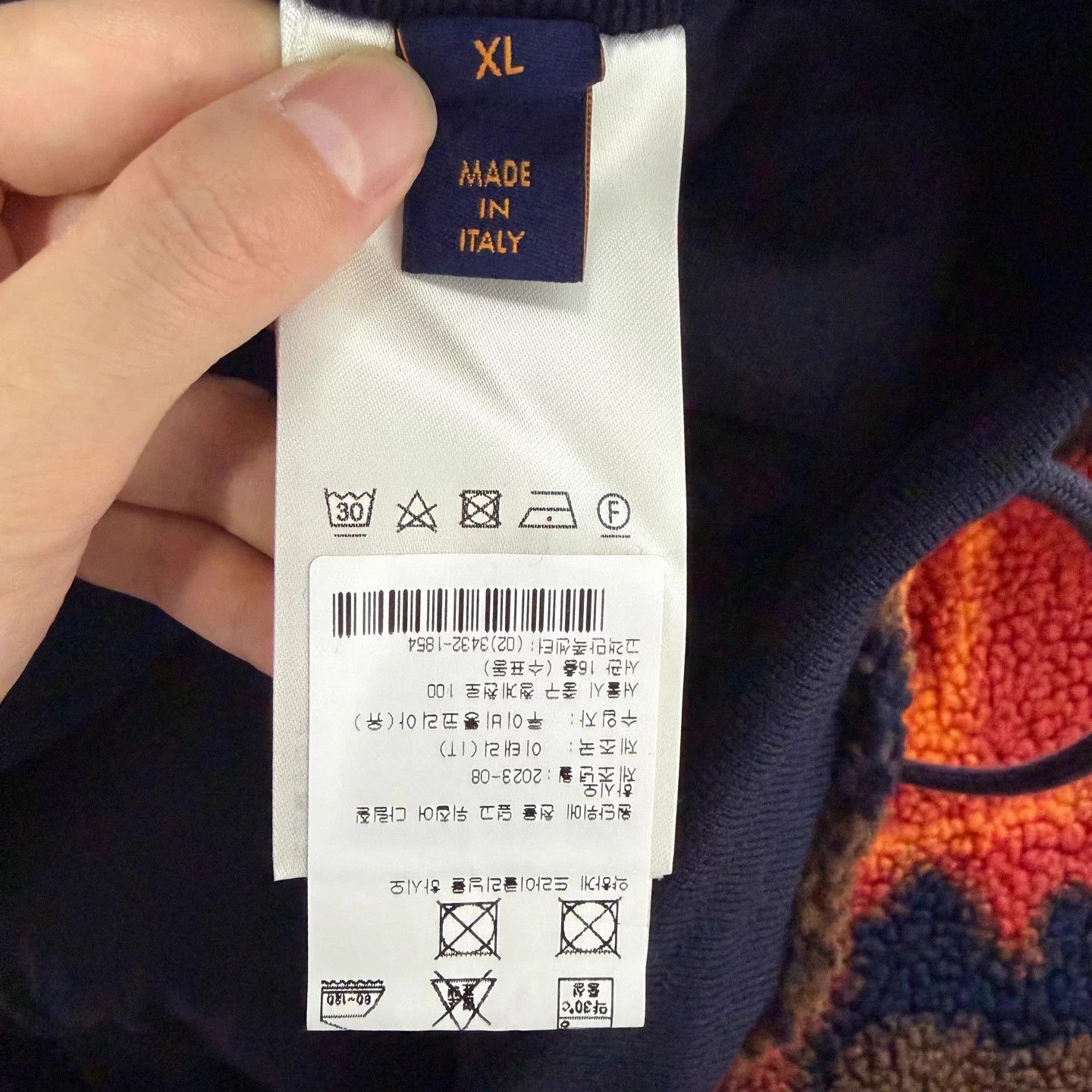 Louis Vuitton LV Teddy Fleece Gradient Print Drawstring Joggers XL Orange Size US 42 / EU 58 - 4 Thumbnail