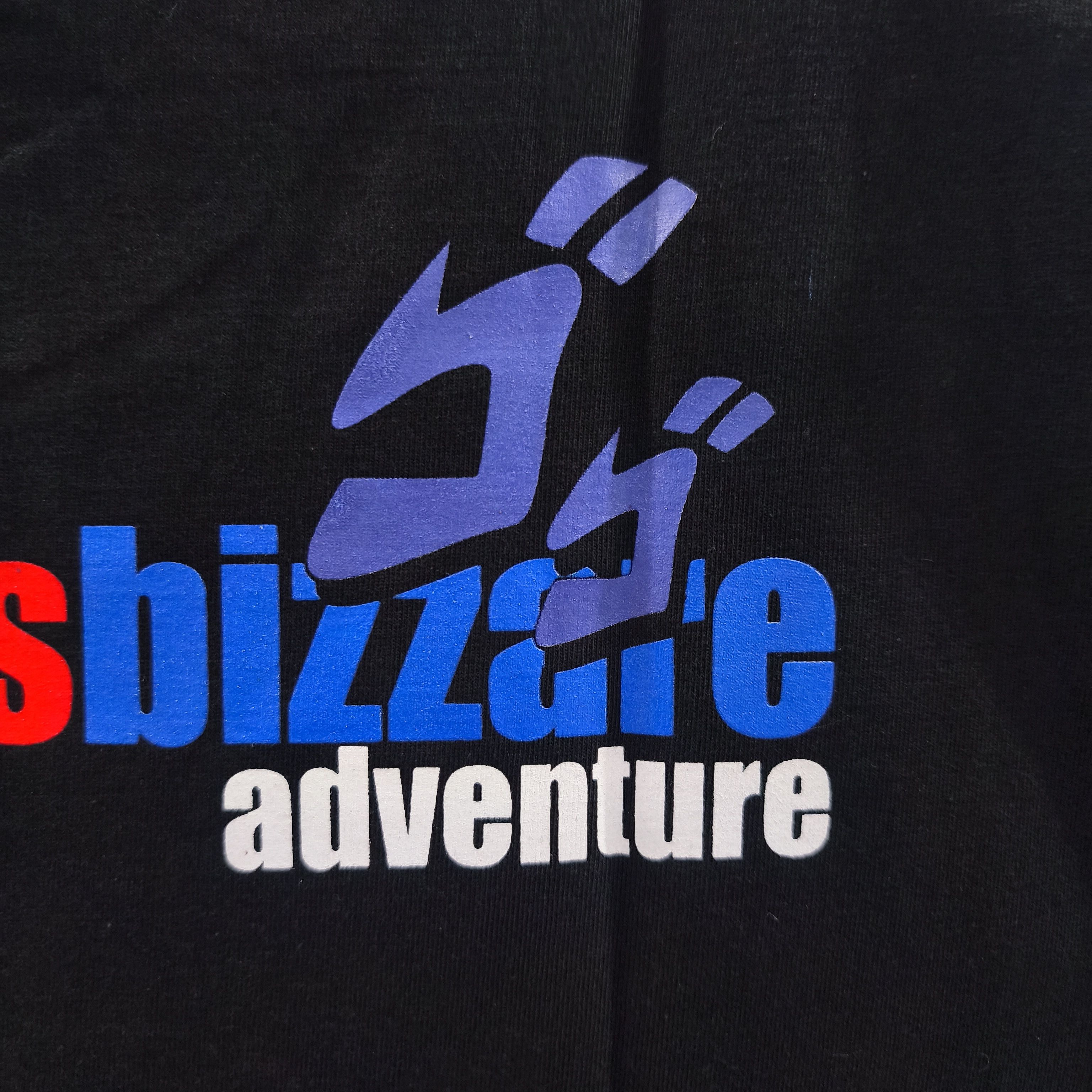 Anime JoJo's Bizkit Adventure T-shirt Size US XL / EU 56 / 4 - 13 Thumbnail