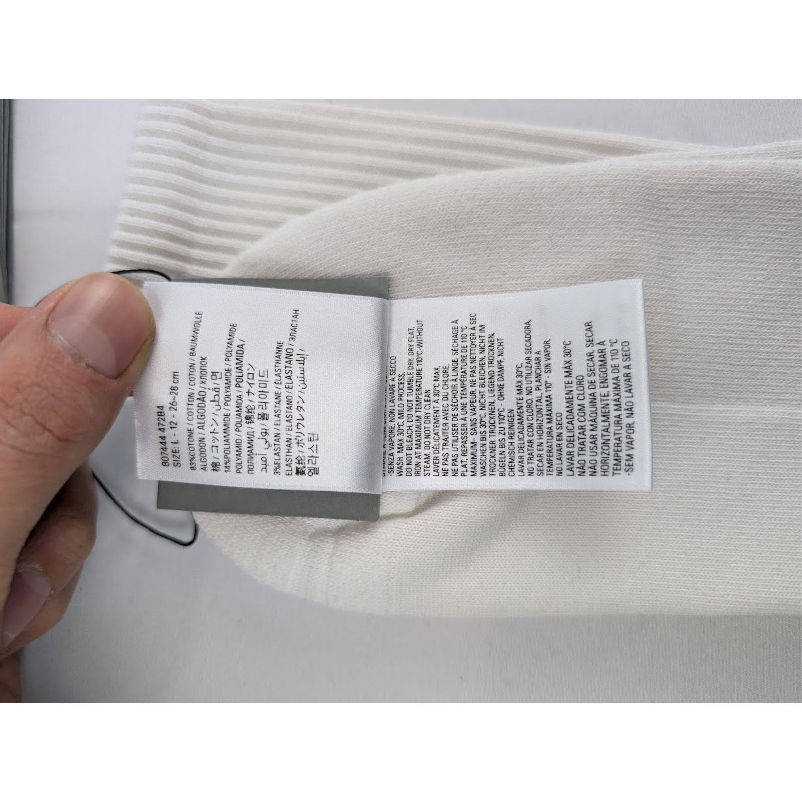 Balenciaga o1rshd1 Size: XL / Cotton Ebay Socks in White/Multicolor Size ONE SIZE - 9 Thumbnail