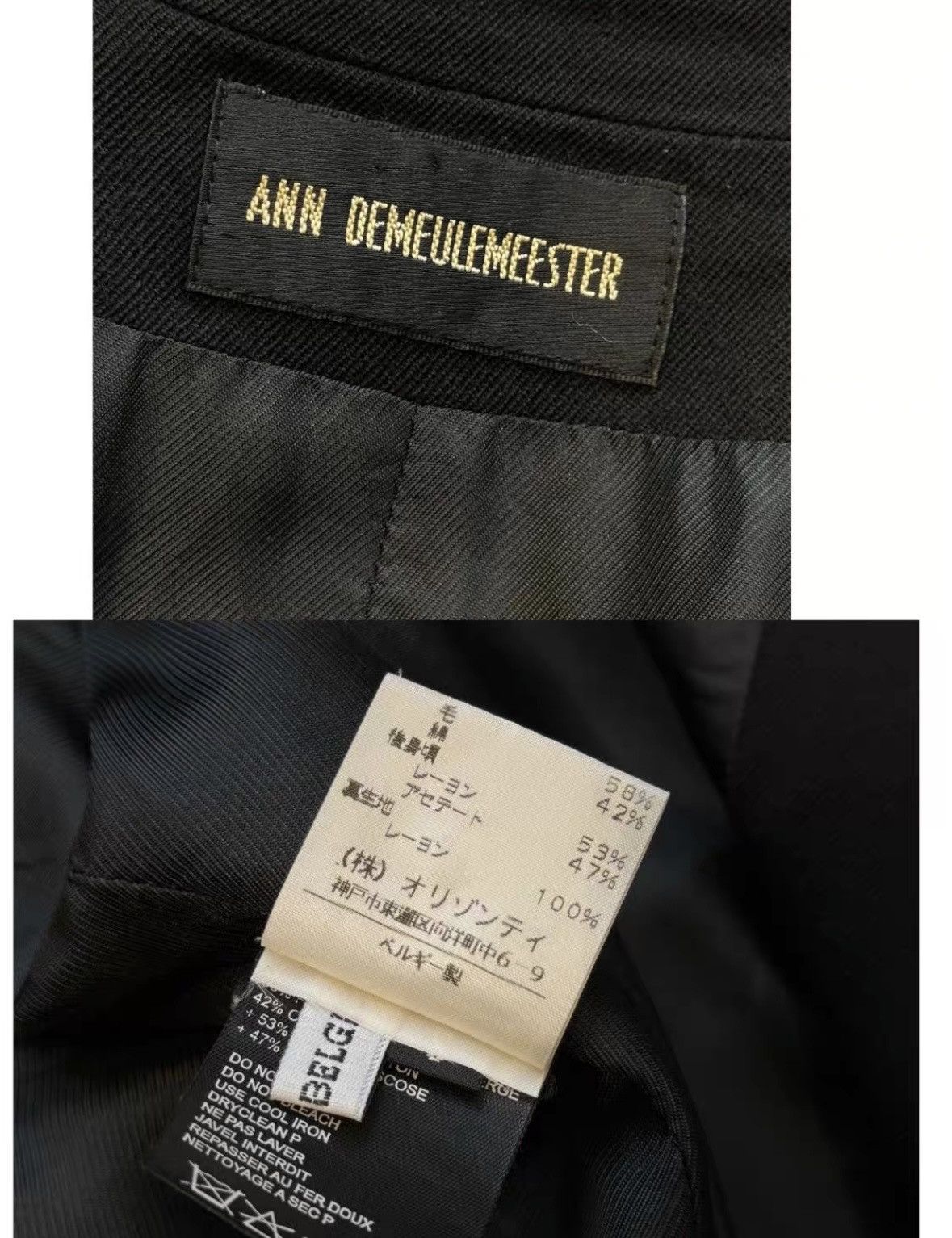 Ann Demeulemeester Ann demeulemeester black vest wxx Size S / US 4 / IT 40 - 7 Thumbnail