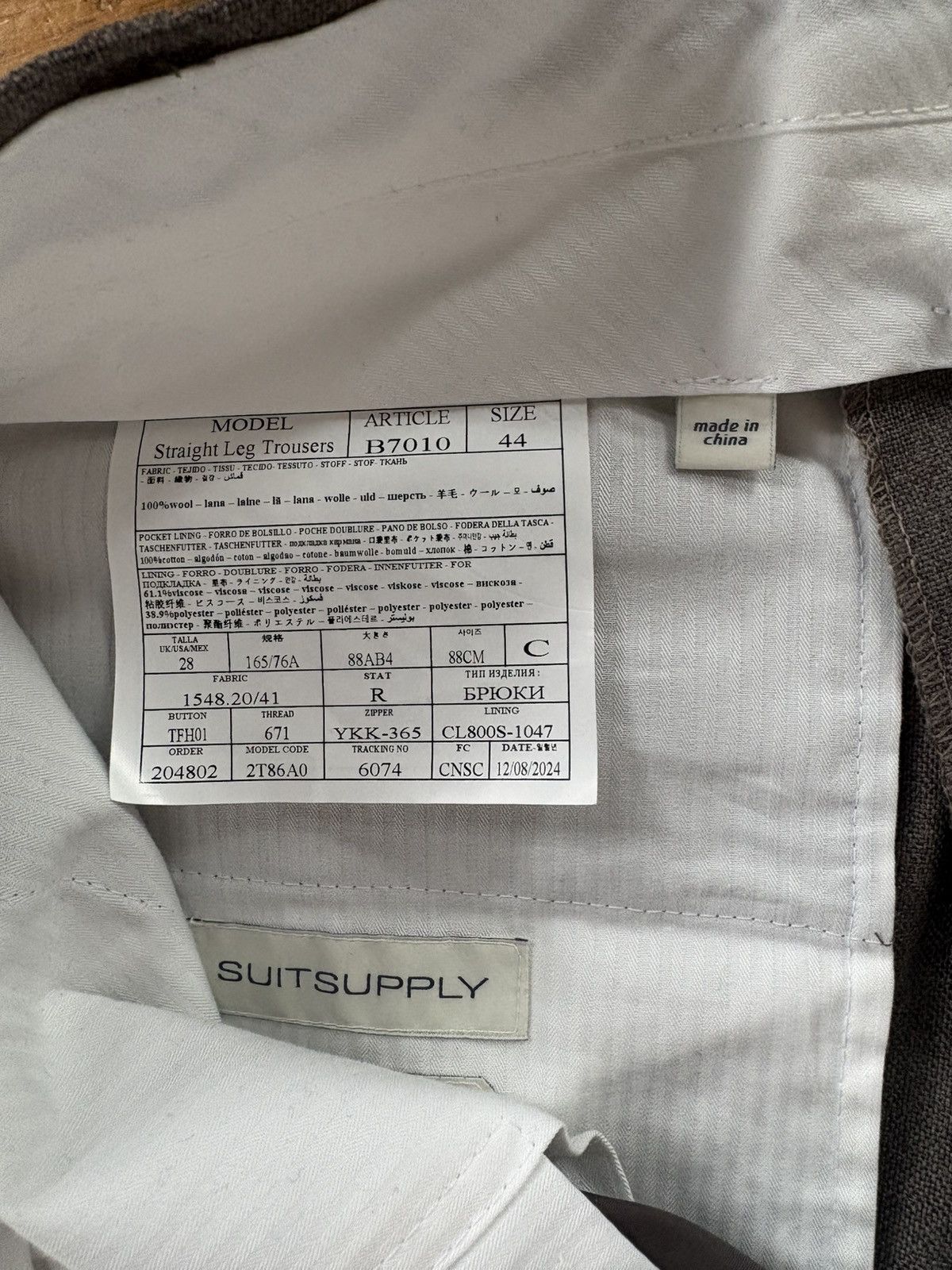 Suitsupply SuitSupply Taupe Straight Leg Tailored Pants Size 34R - 5 Thumbnail