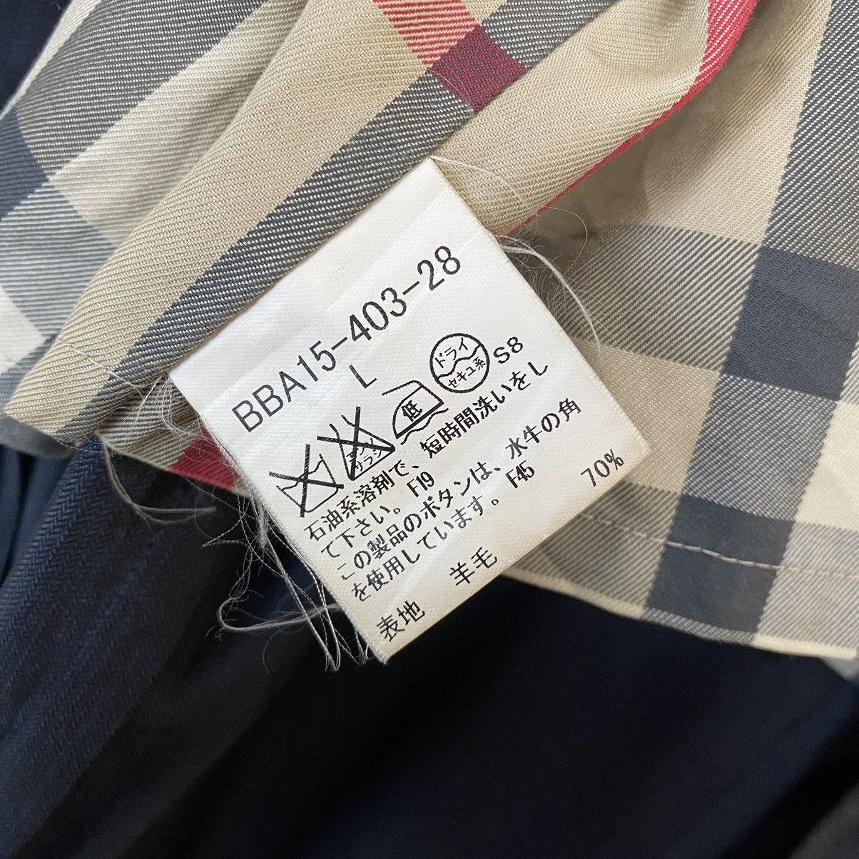 Burberry ☀️Burberry London black trench coat Size US M / EU 48-50 / 2 - 11 Thumbnail