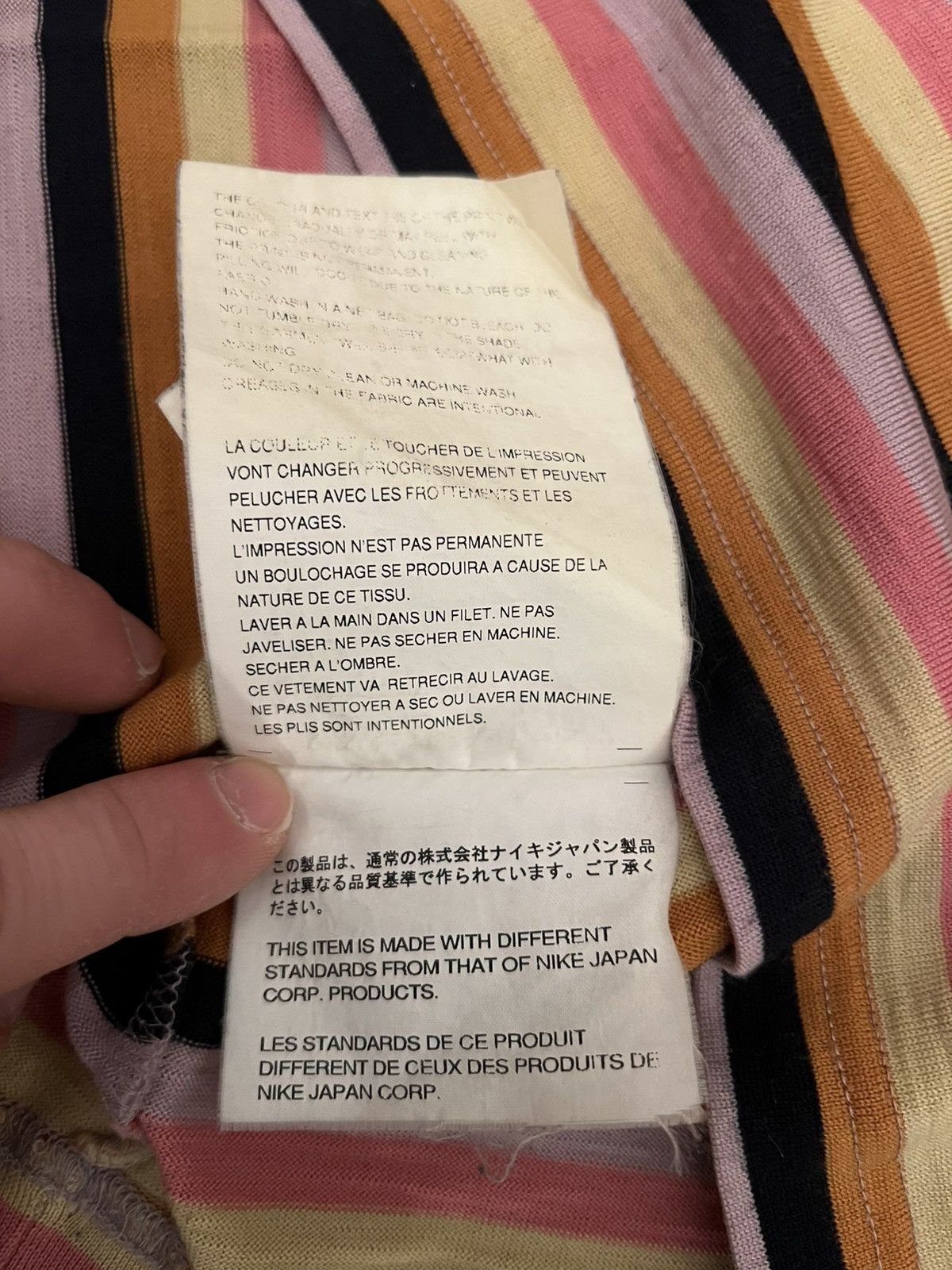 Comme des Garcons ARCHIVE 2004 CDG MAN x NIKE Striped Wool Blend Tee Size US M / EU 48-50 / 2 - 12 Thumbnail
