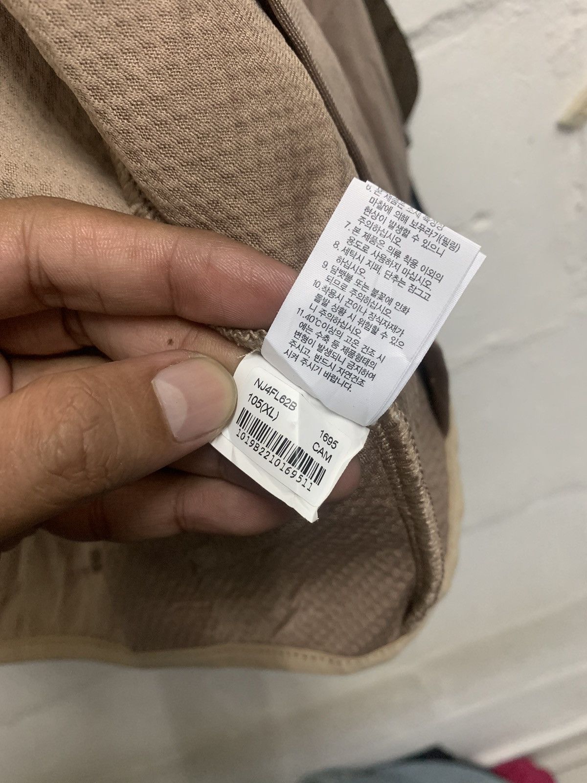 The North Face The North Face Fleece Hoodie Jacket Size US XL / EU 56 / 4 - 14 Thumbnail
