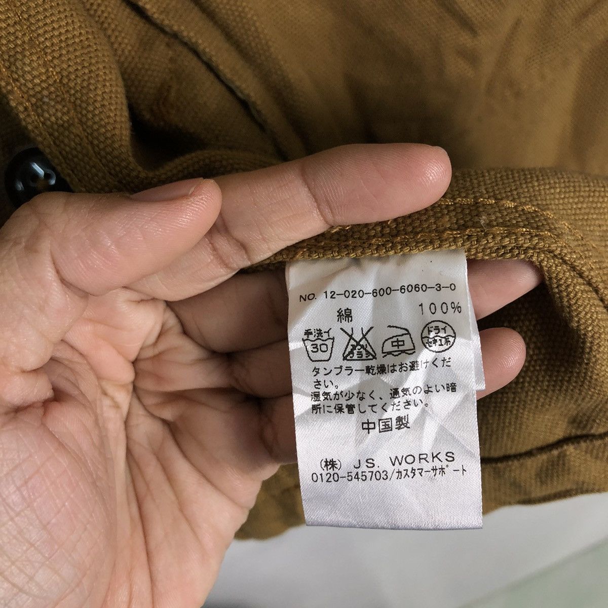 Japanese Brand 🔥90’s Journal Standard Cargo Jacket Worker Issey Miyake Size US L / EU 52-54 / 3 - 13 Thumbnail