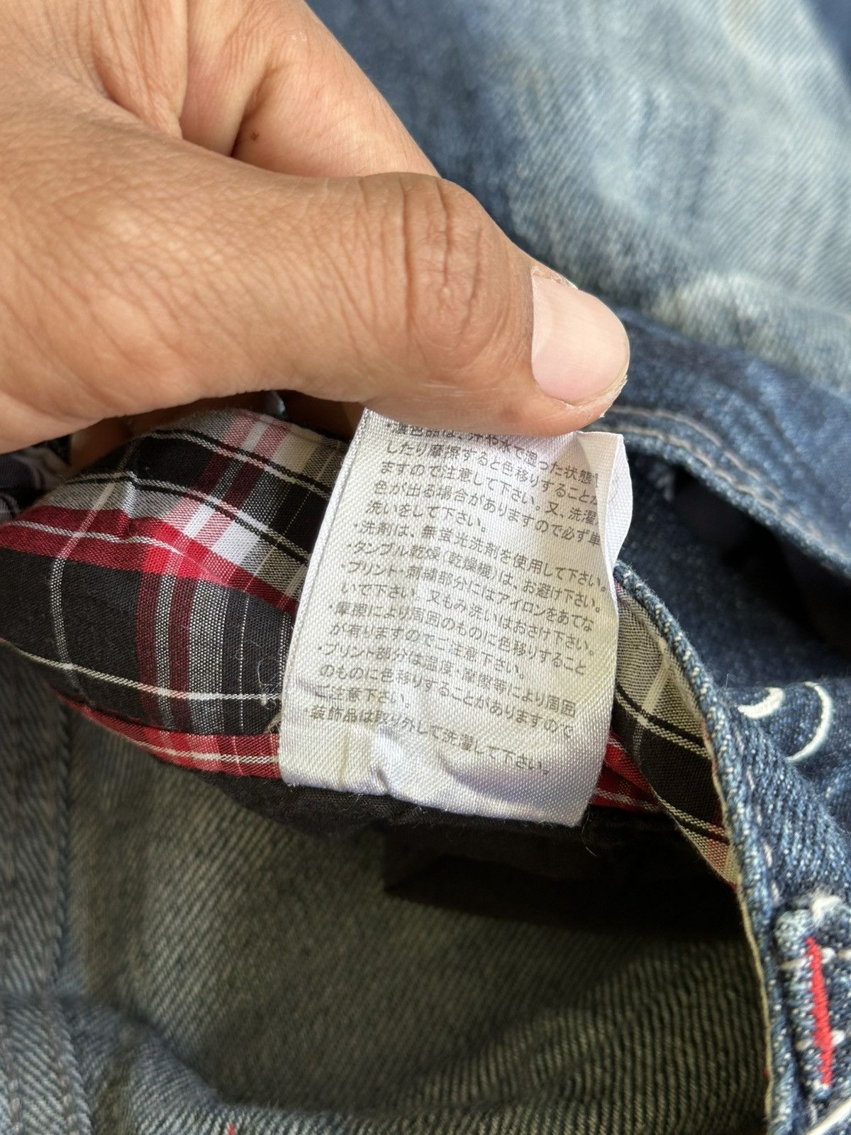 Le Grande Bleu (L.G.B.) Skull Bones Mild Life Denim Honeycomb. Size US 32 / EU 48 - 12 Thumbnail
