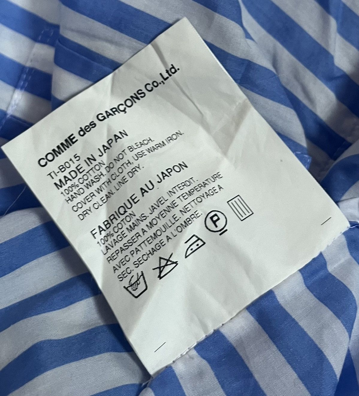 Comme des Garcons Tricot cdg AD2011 sheer blue white striped button up shirt Size US M / EU 48-50 / 2 - 5 Thumbnail