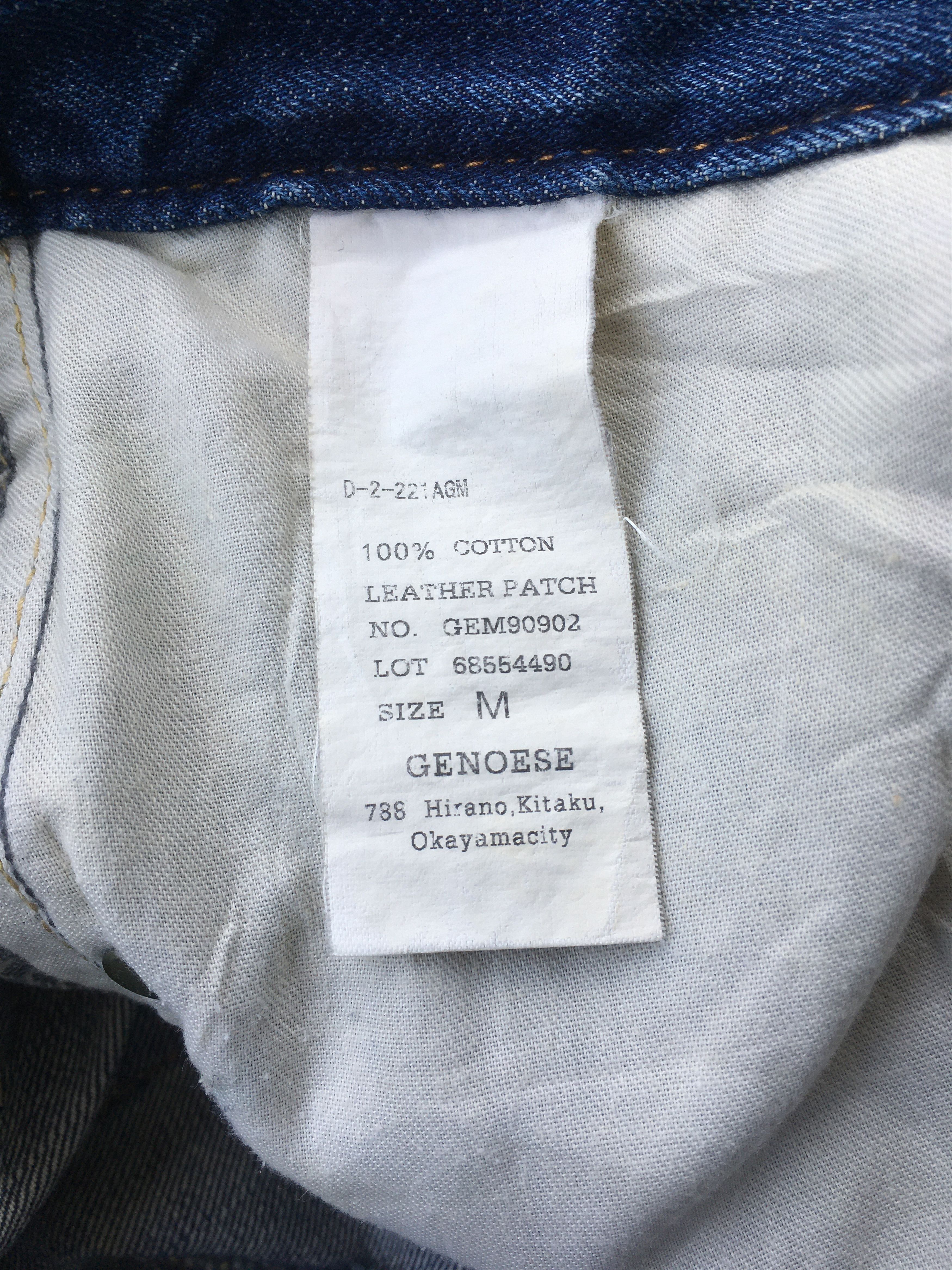 Japanese Brand Geneose Japanese Multipocket Straight Jeans D-938 Size US 30 / EU 46 - 10 Thumbnail