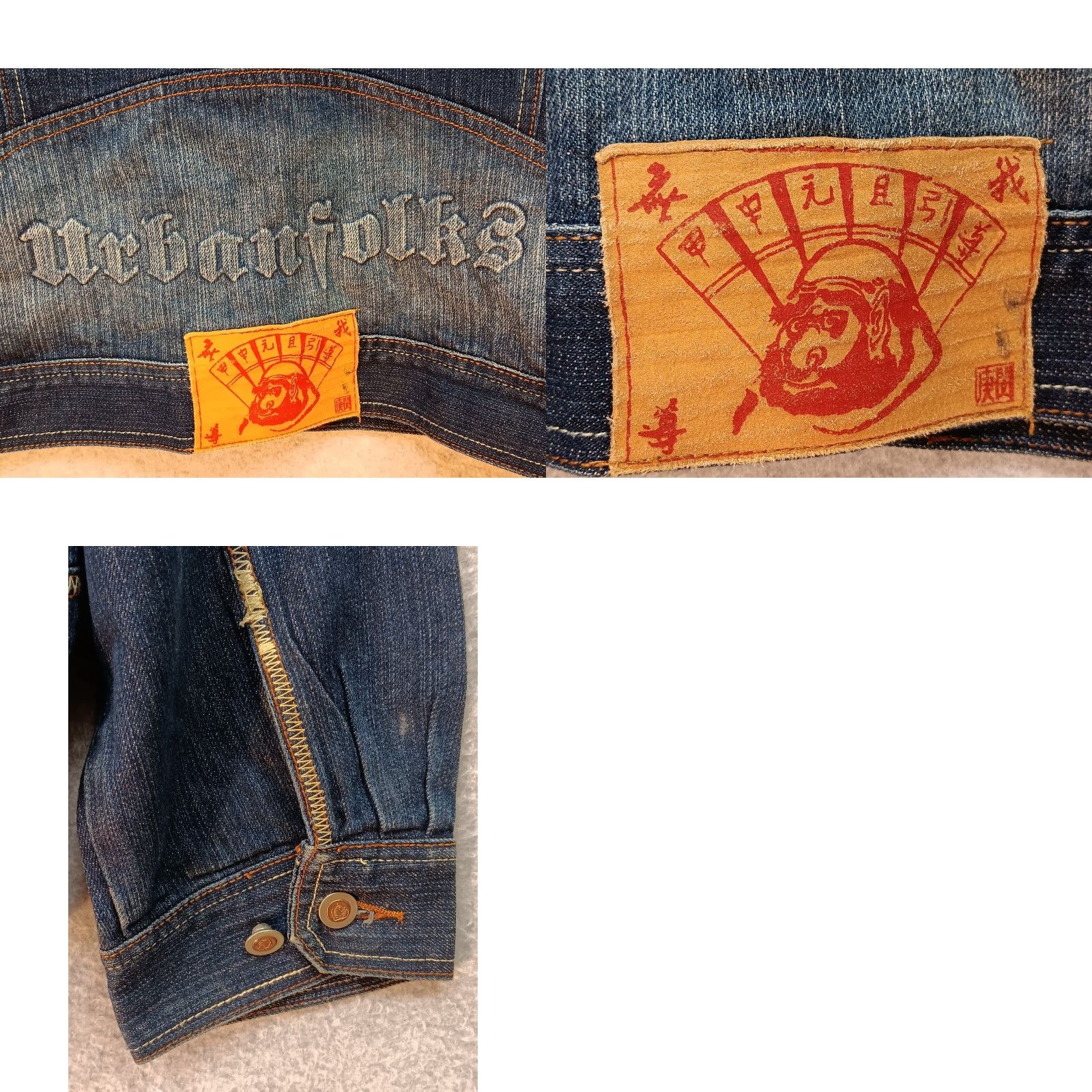 Vintage Urban Folks Jacket Men's Size XL Blue Denim 100% Cotton Jacket Button Front Size US XL / EU 56 / 4 - 9 Thumbnail