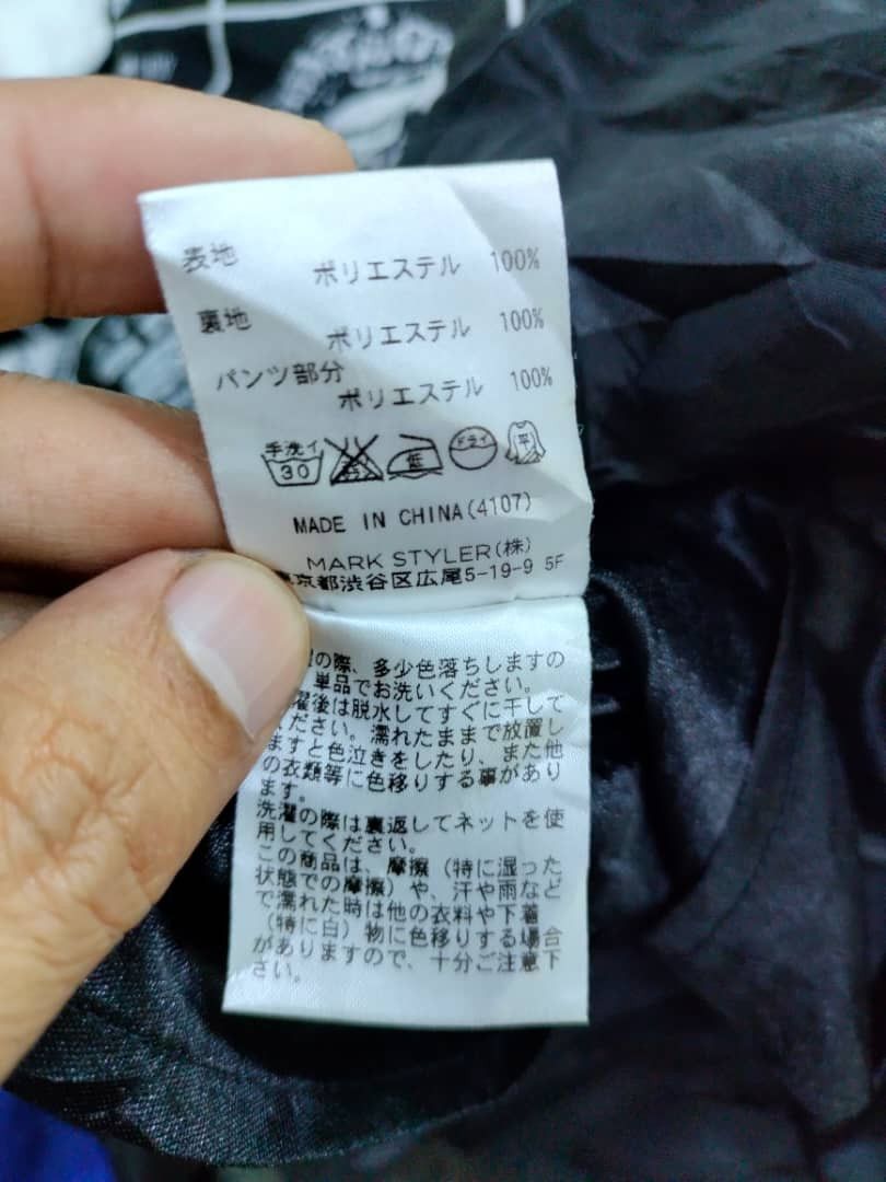Japanese Brand Rare💥 Juetie Full Print Queen Elizabeth ll Mini Skirt Size 30" / US 8 / IT 44 - 8 Thumbnail