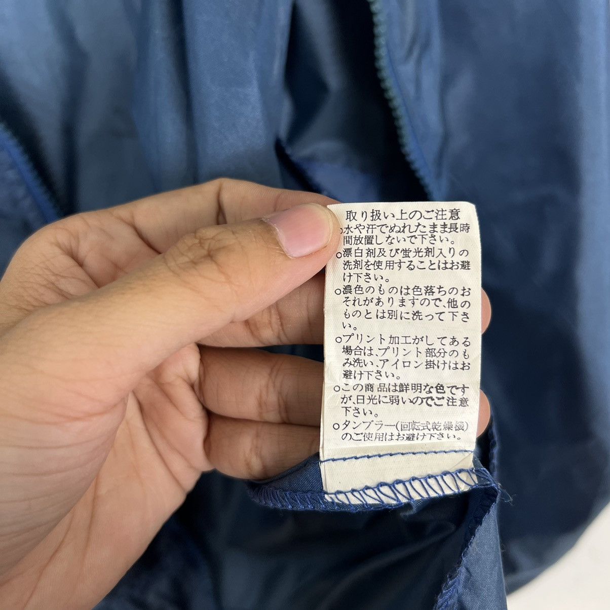 Japanese Brand 🔥 VINTAGE TOYOTA TRD LIGHT JACKET Size US M / EU 48-50 / 2 - 16 Thumbnail