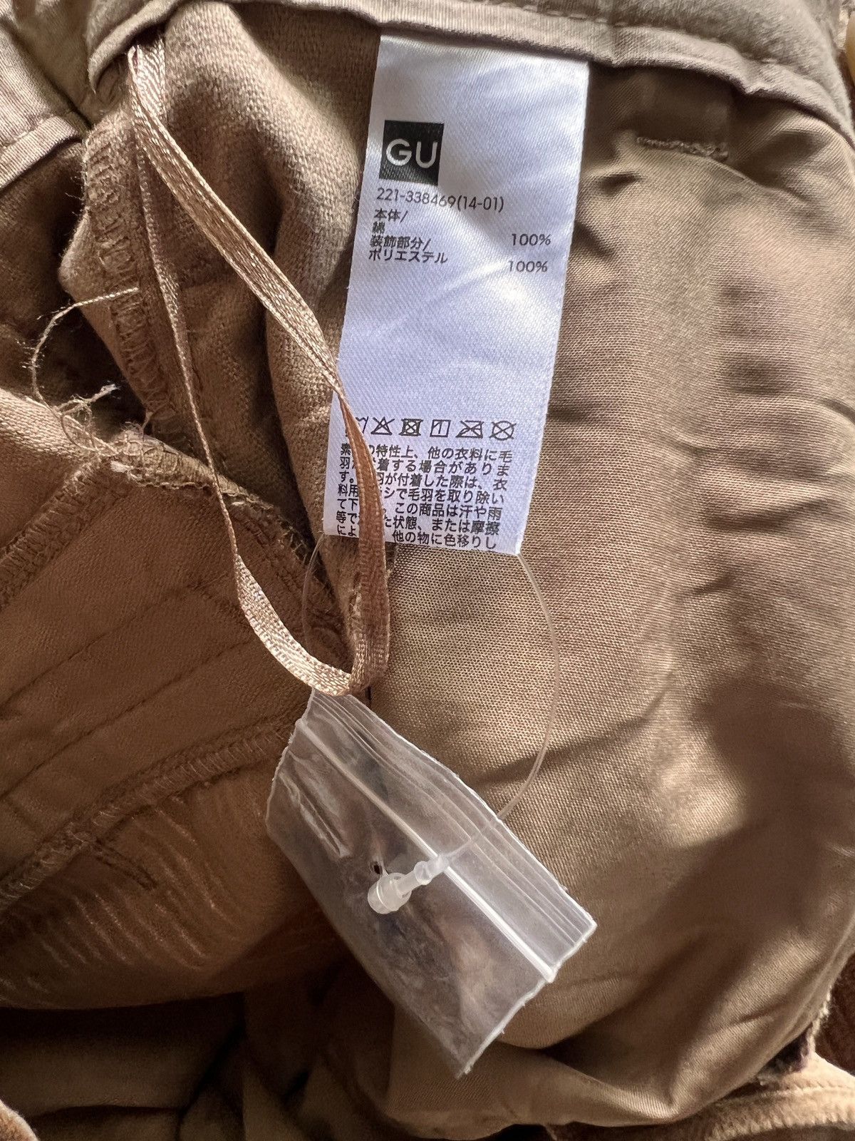 Japanese Brand × Undercover Gu Undercover Corduroy Baggy Wide Pants Size US 29 - 8 Thumbnail