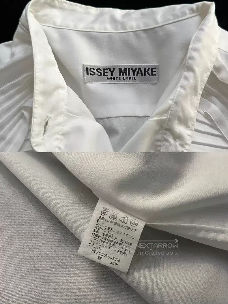 Issey Miyake Issey Miyake White Shirt Size M / US 6-8 / IT 42-44 - 9 Thumbnail