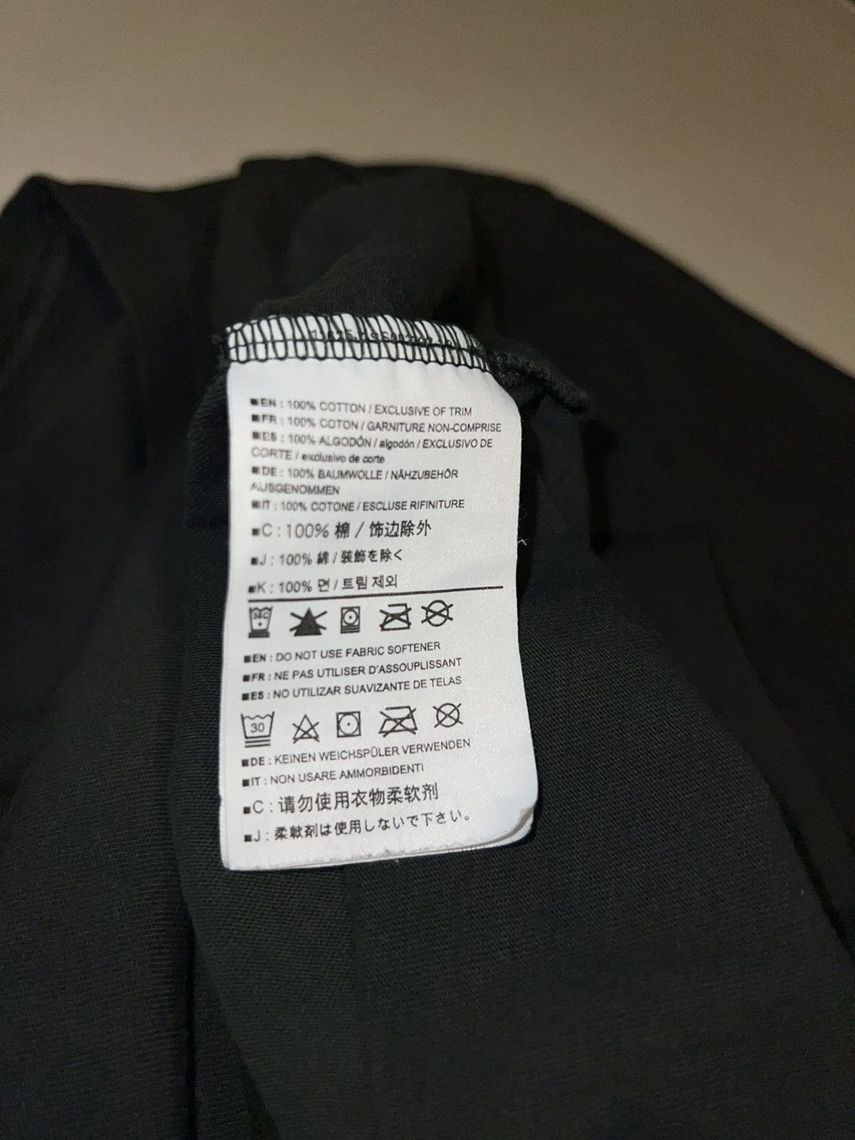Arc'teryx Arc’teryx Big Logo SS T-Shirt Size US XL / EU 56 / 4 - 5 Thumbnail