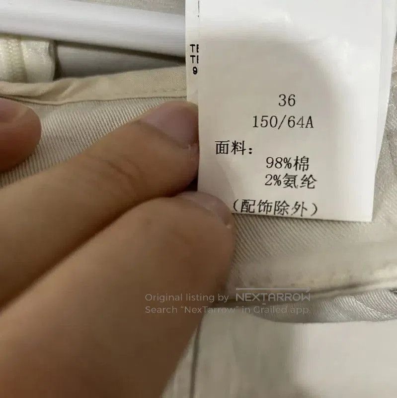 Max Mara MaxMara White Cotton Ladies' Skirt . Size 28" / US 6 / IT 42 - 4 Thumbnail