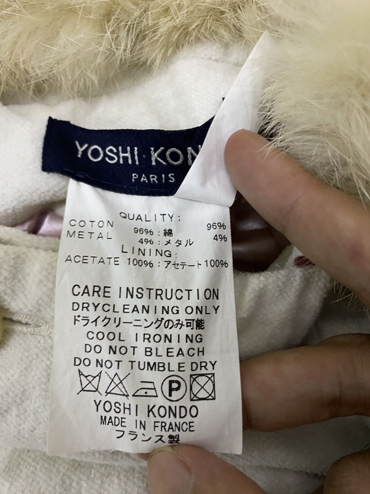 Designer Yoshi Kondo Paris double breast coat jacket Size S / US 4 / IT 40 - 6 Thumbnail