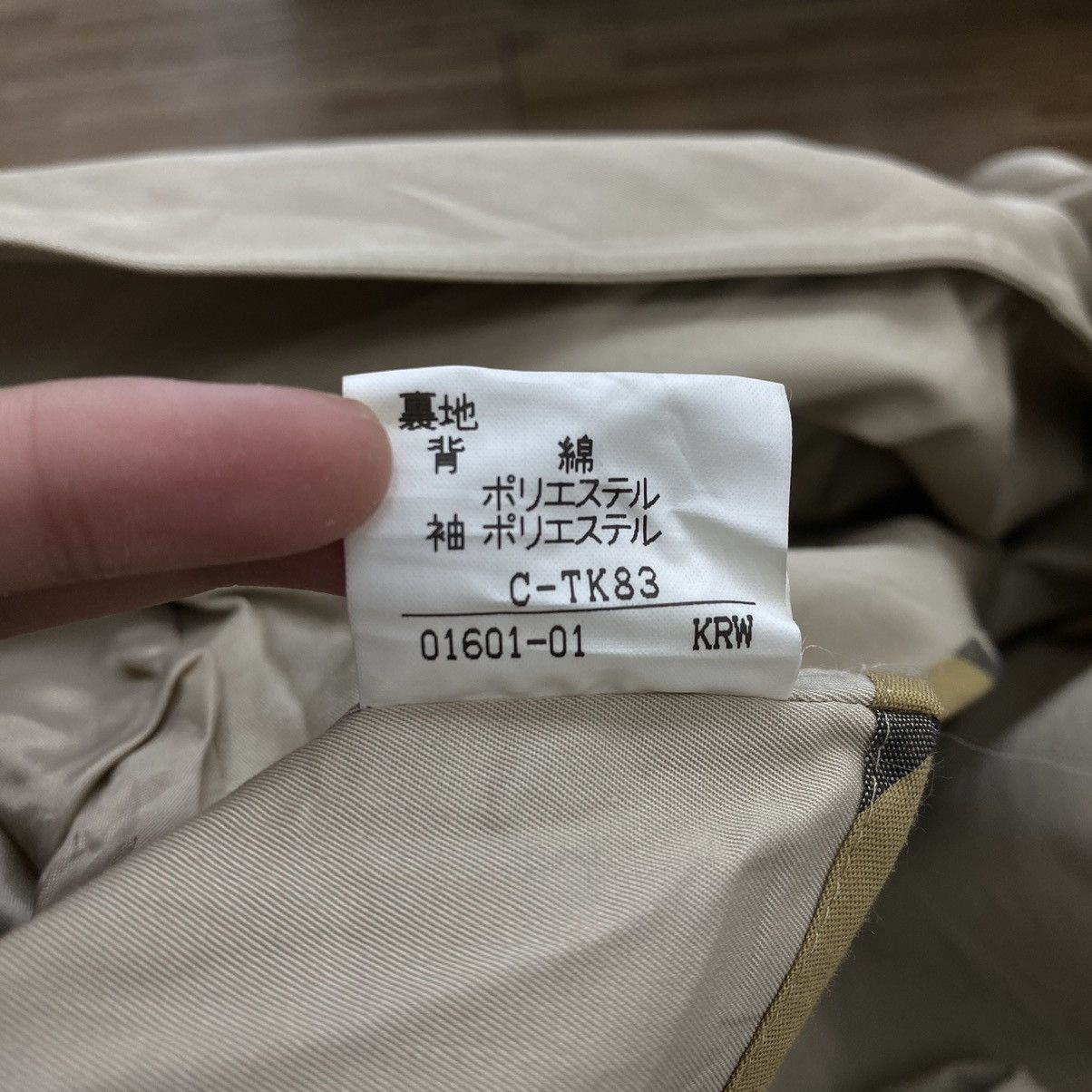 Burberry Vintage BURBERRYS London Nova Check Beige Trench Coat Size US M / EU 48-50 / 2 - 4 Thumbnail
