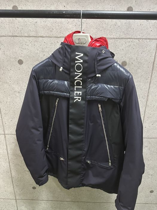 Moncler Kith Moncler Parrachee Long Down Jacket | Grailed