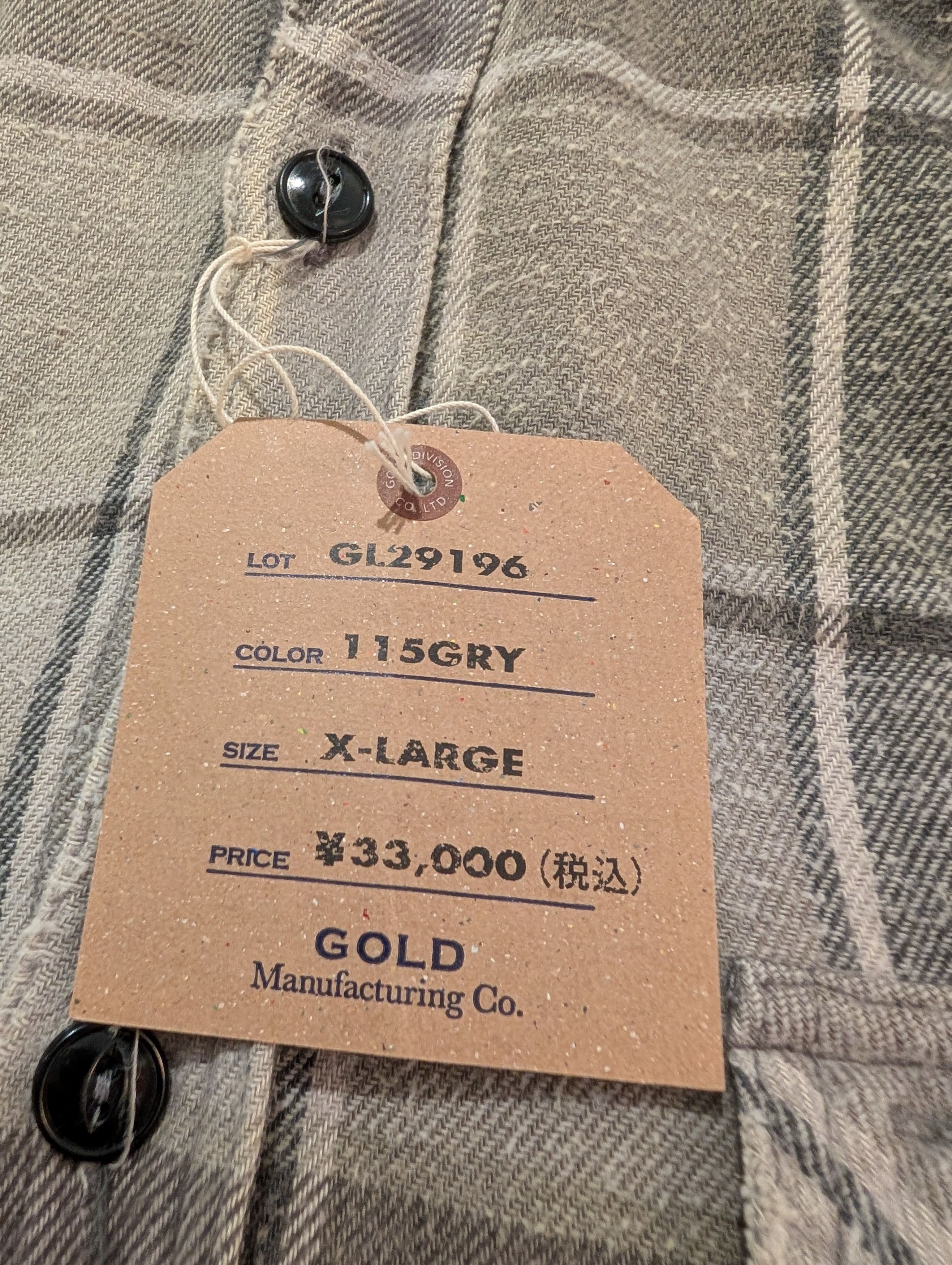 Gold Cotton Nel Check Work Shirt (Damage Aged)