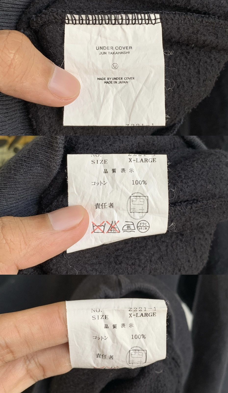 Jun Takahashi Vintage Undercover Hoodie Size US XL / EU 56 / 4 - 4 Thumbnail