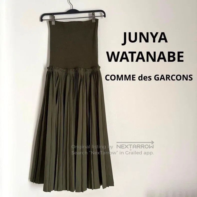 Junya Watanabe Junya Watanabe size XS Pleated Skirt Size 25" / US 0 / IT 36 - 2 Thumbnail