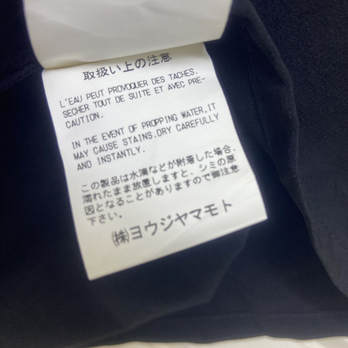 Y’s Yohji Yamamoto Gabardine Black Asymmetrical Cape