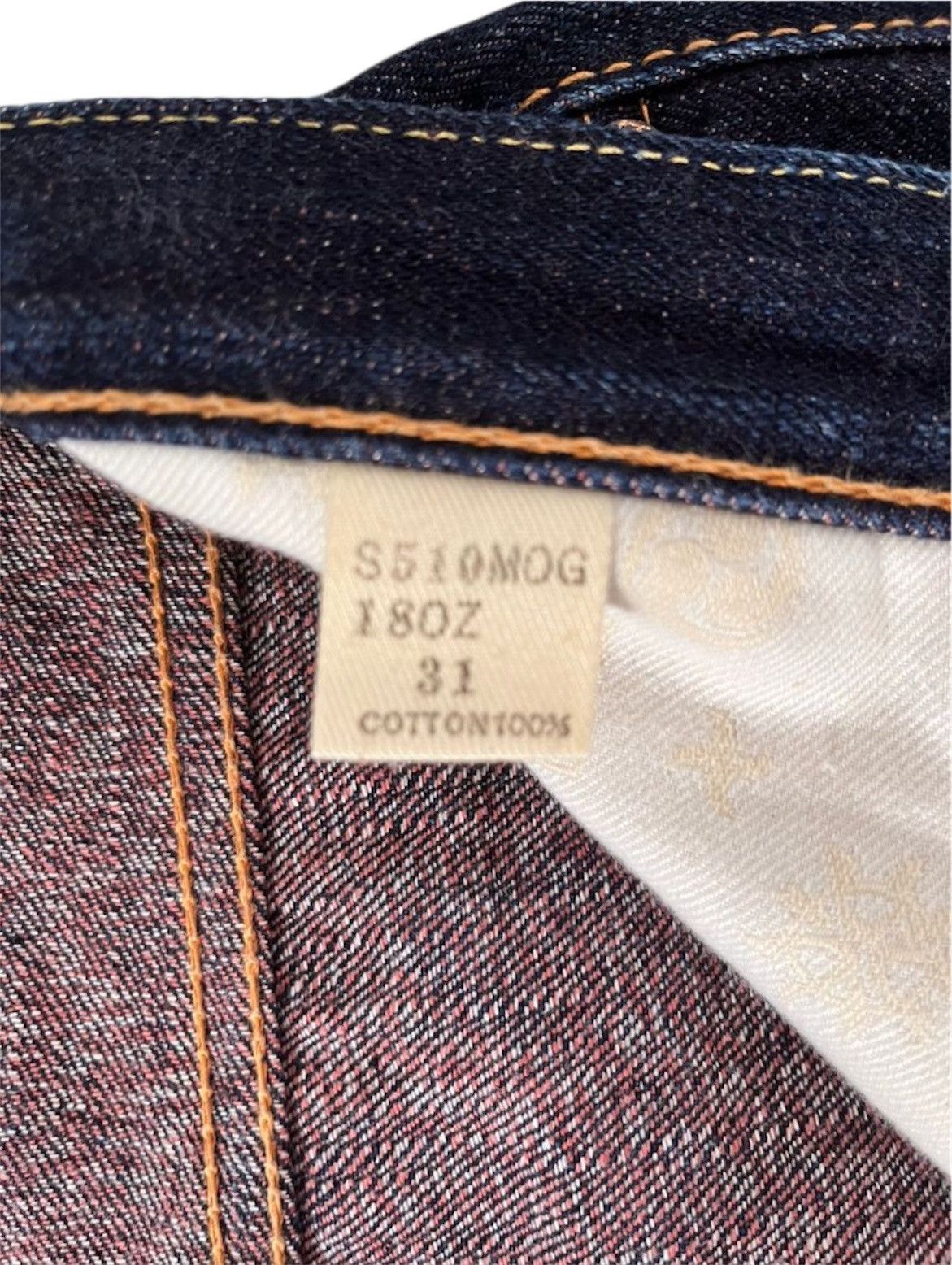 Samurai Jeans Samurai S510 MOG 25th Anniversary 18oz Red Tab Denim Jeans Size US 31 - 9 Thumbnail