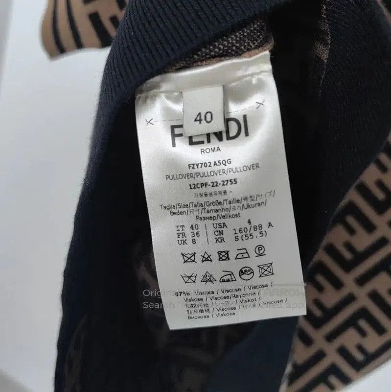 Fendi Fendi Summer Short Sleeve T-Shirt in Deep Brown . Size M / US 6-8 / IT 42-44 - 5 Thumbnail
