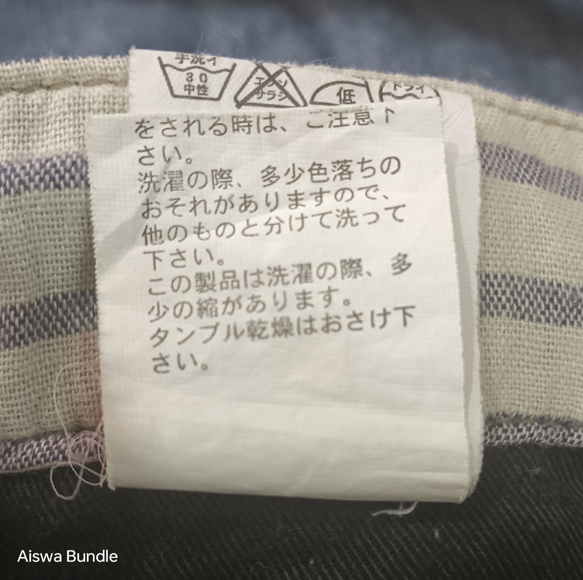Japanese Brand PPFM JEANS PUNK STYLE Size US 34 / EU 50 - 19 Thumbnail