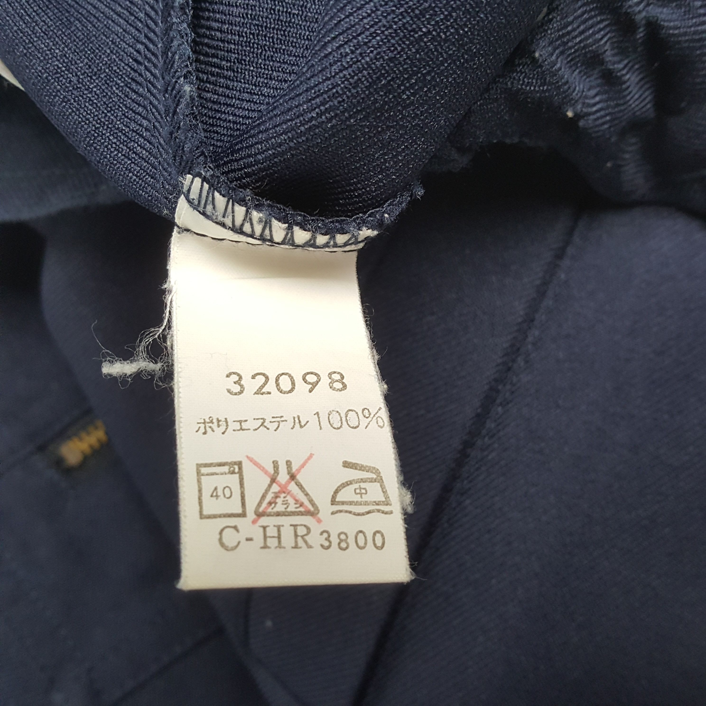 Japanese Brand × Vintage Vintage NISMO NISSAN RACING TEAM Japanese Custom Jacket Size US M / EU 48-50 / 2 - 9 Thumbnail