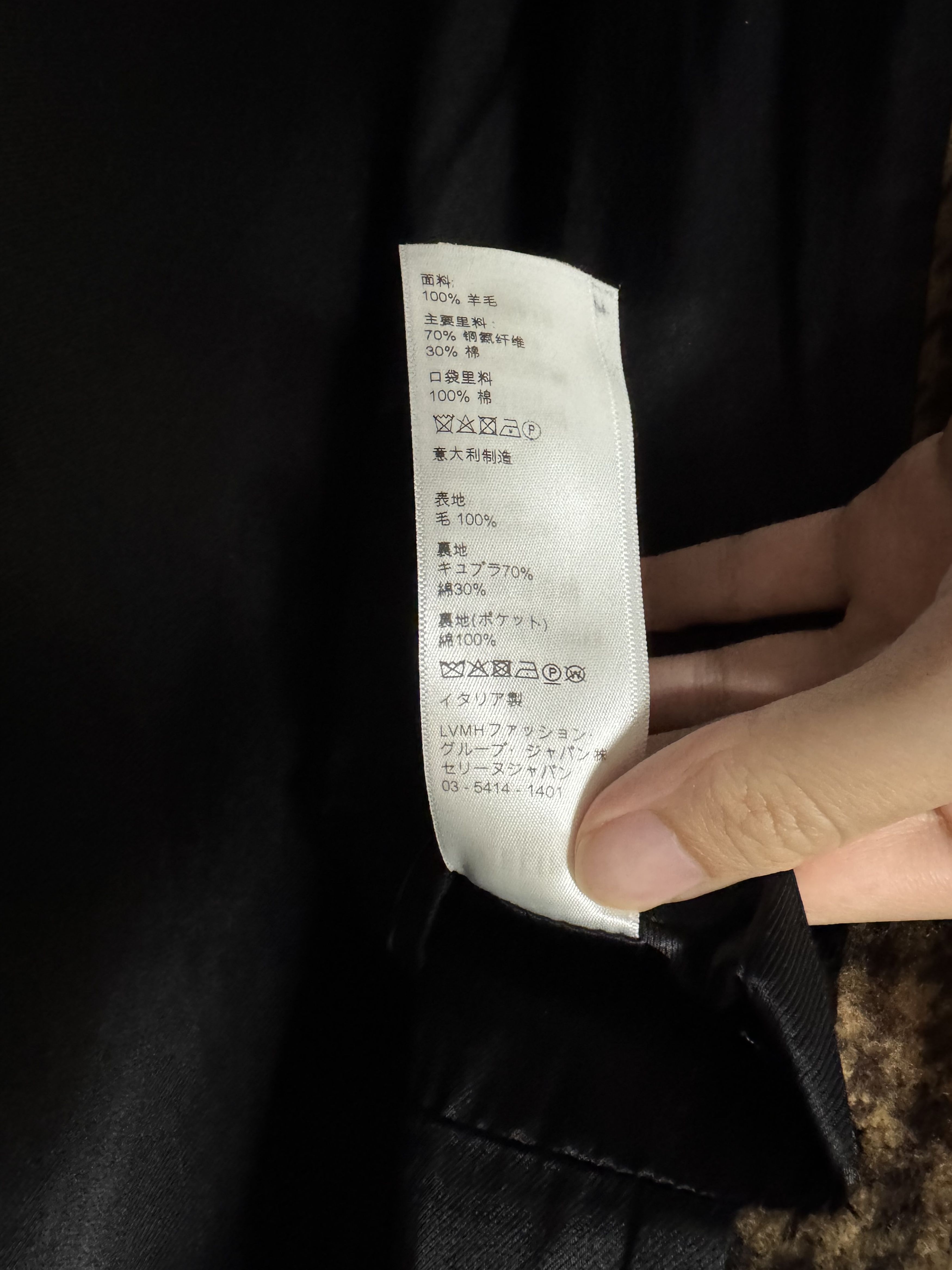 Celine AW20 Houndstooth Mac Coat Size US S / EU 44-46 / 1 - 6 Thumbnail