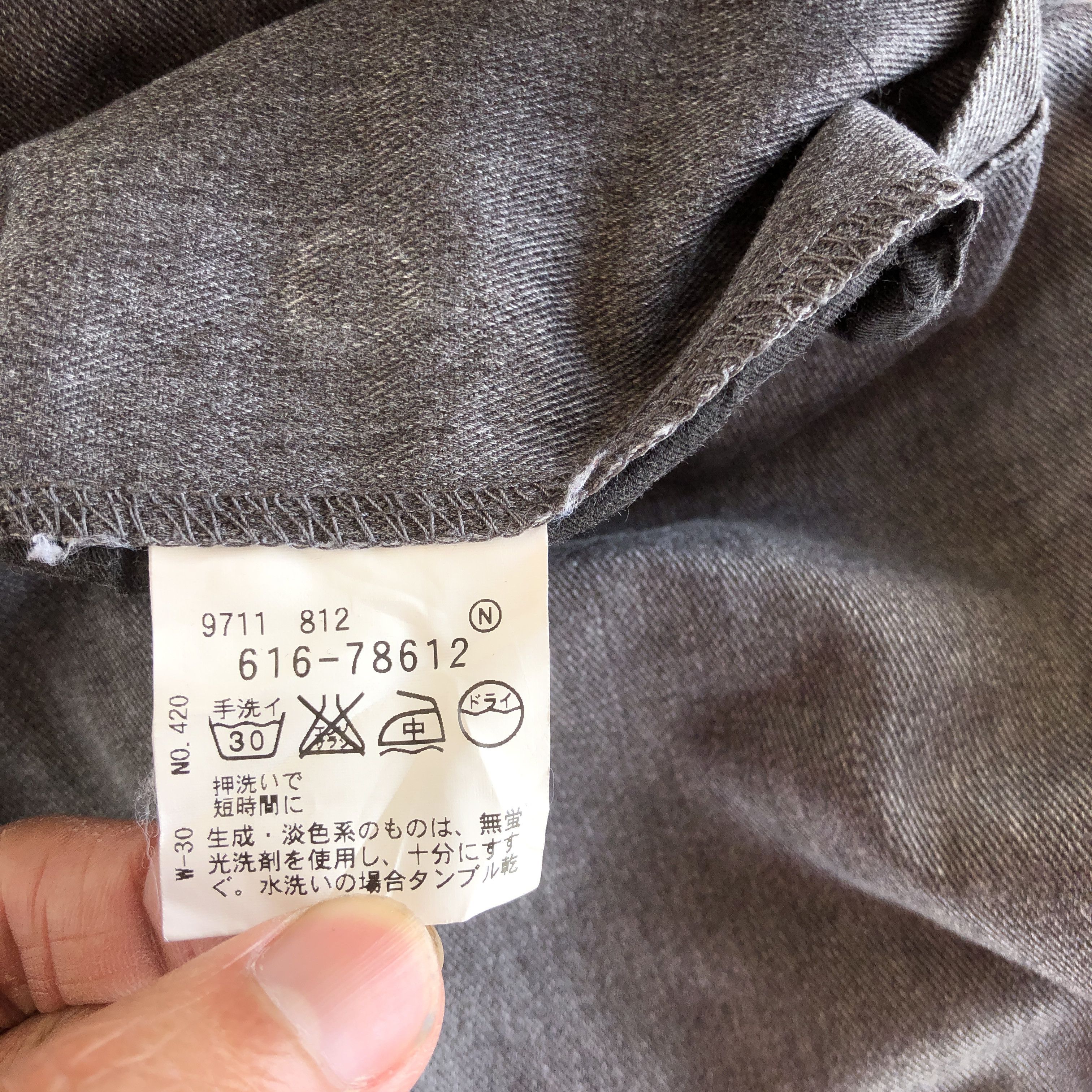 Japanese Brand TK Mixpice Cargo Pants Japanese Multi Pocket Trousers Size US 30 / EU 46 - 7 Thumbnail