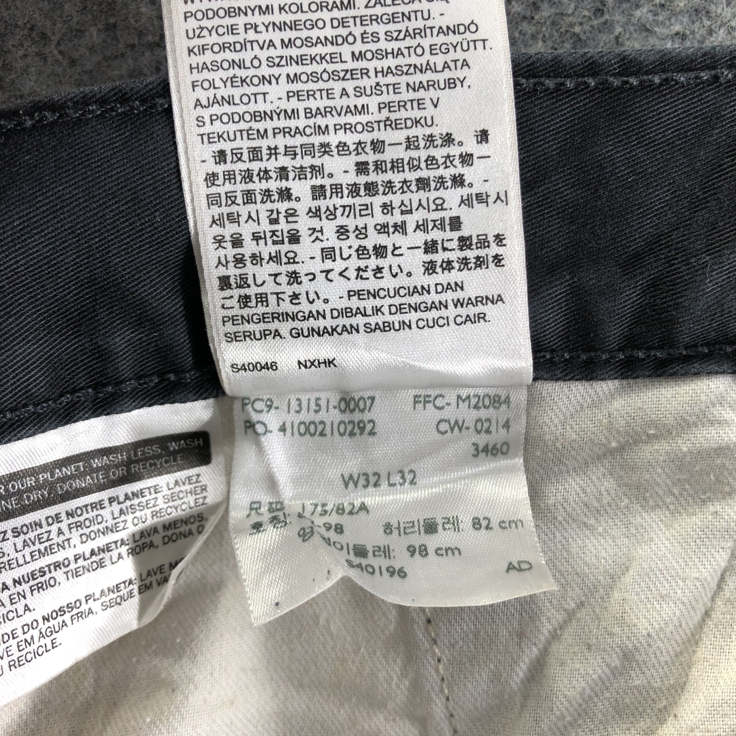 Levi's Vintage Levis Jeans-J3031 Size US 33 - 12 Thumbnail