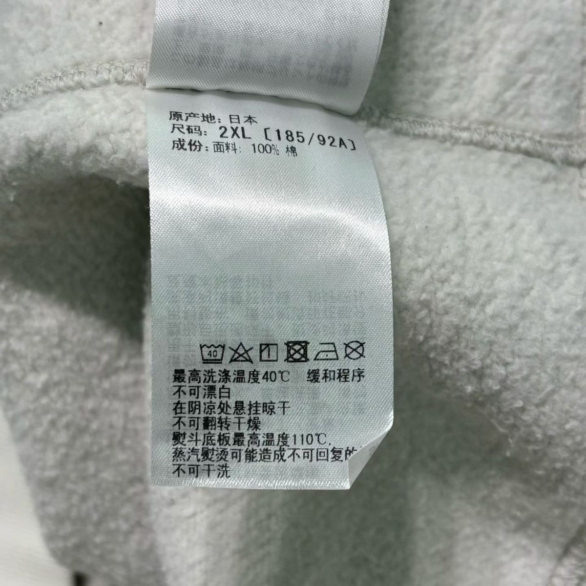 Bape 1ST CAMO SHARK FULL ZIP HOODIE Size US XXL / EU 58 / 5 - 6 Thumbnail