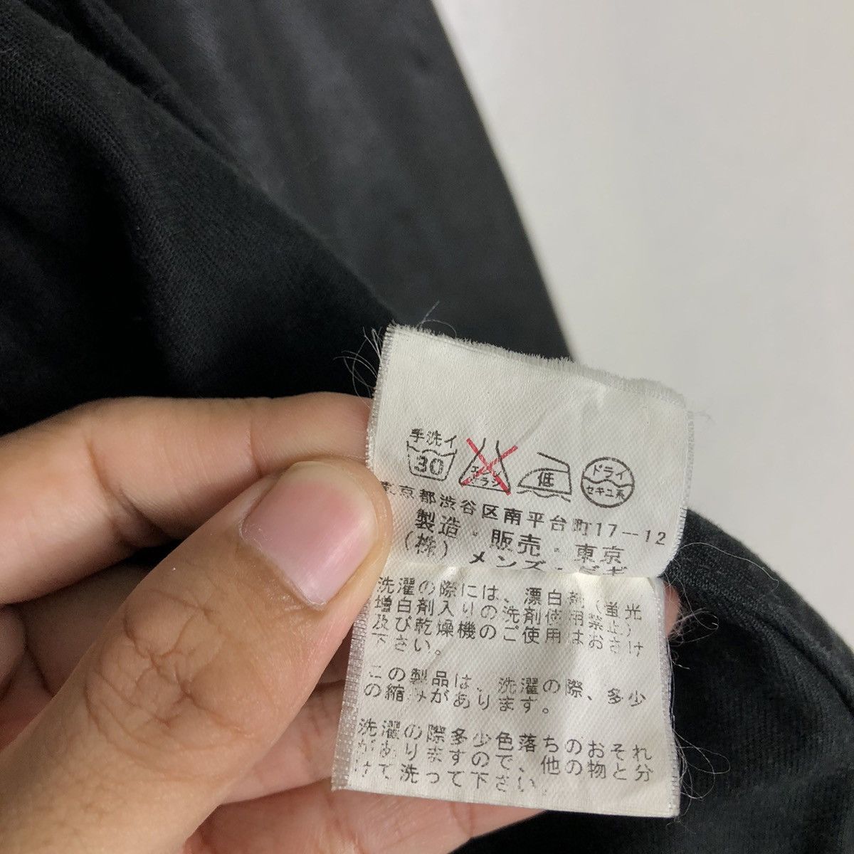 Japanese Brand 📌Vintage Trucker Biker Jacket Men Bigi Japan Issey Miyake Size US M / EU 48-50 / 2 - 22 Thumbnail