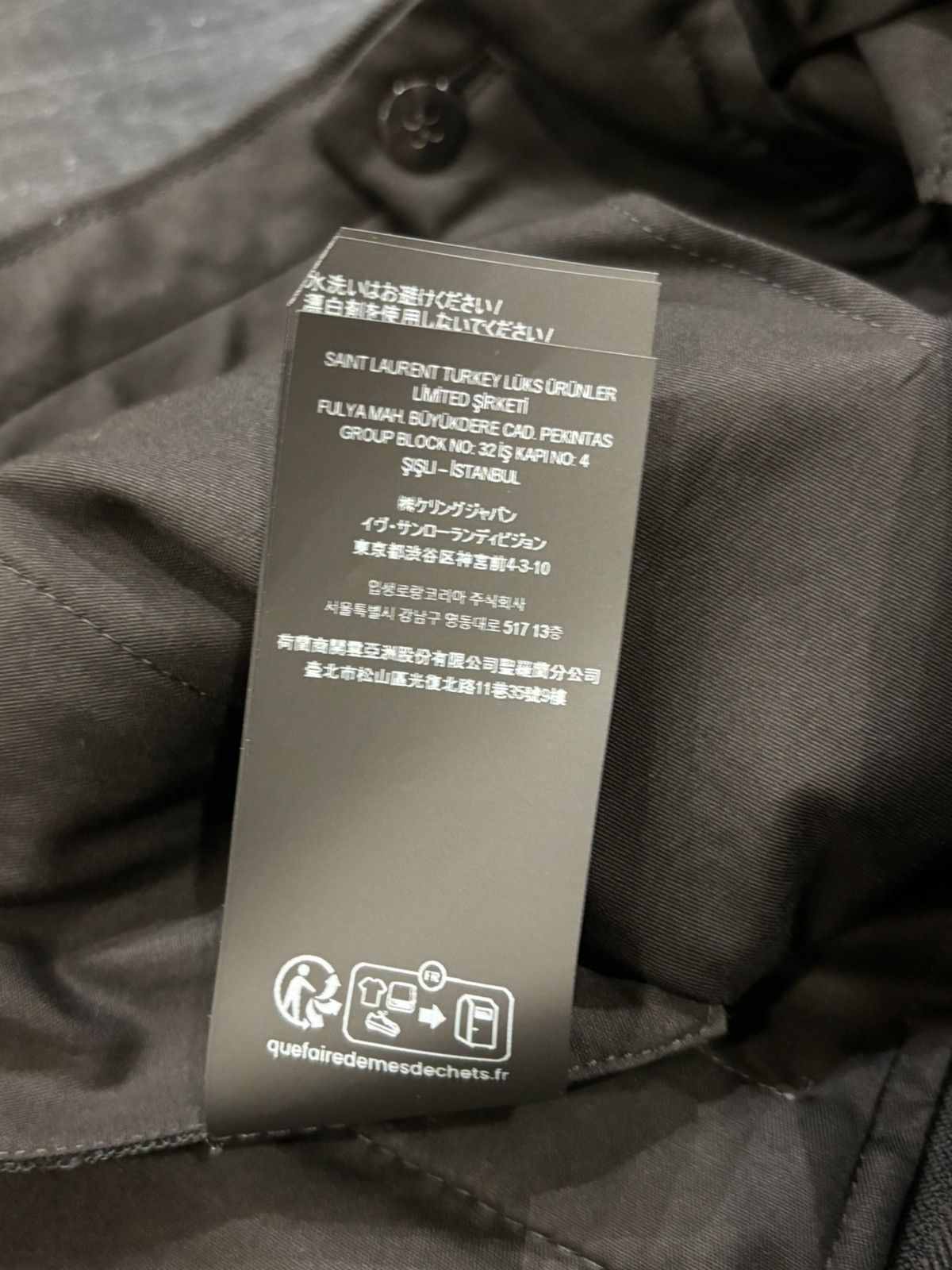 Yves Saint Laurent Saint Laurent Tuxedo Tail Pants Size US 38 / EU 54 - 7 Thumbnail