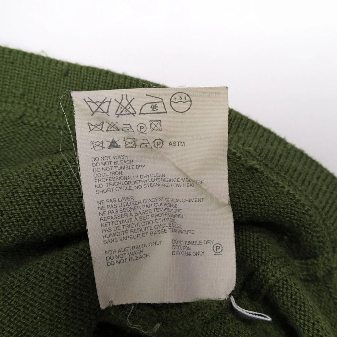 Helmut Lang Helmut Lang FW2003 Veil Hoodie Size US M / EU 48-50 / 2 - 4 Thumbnail