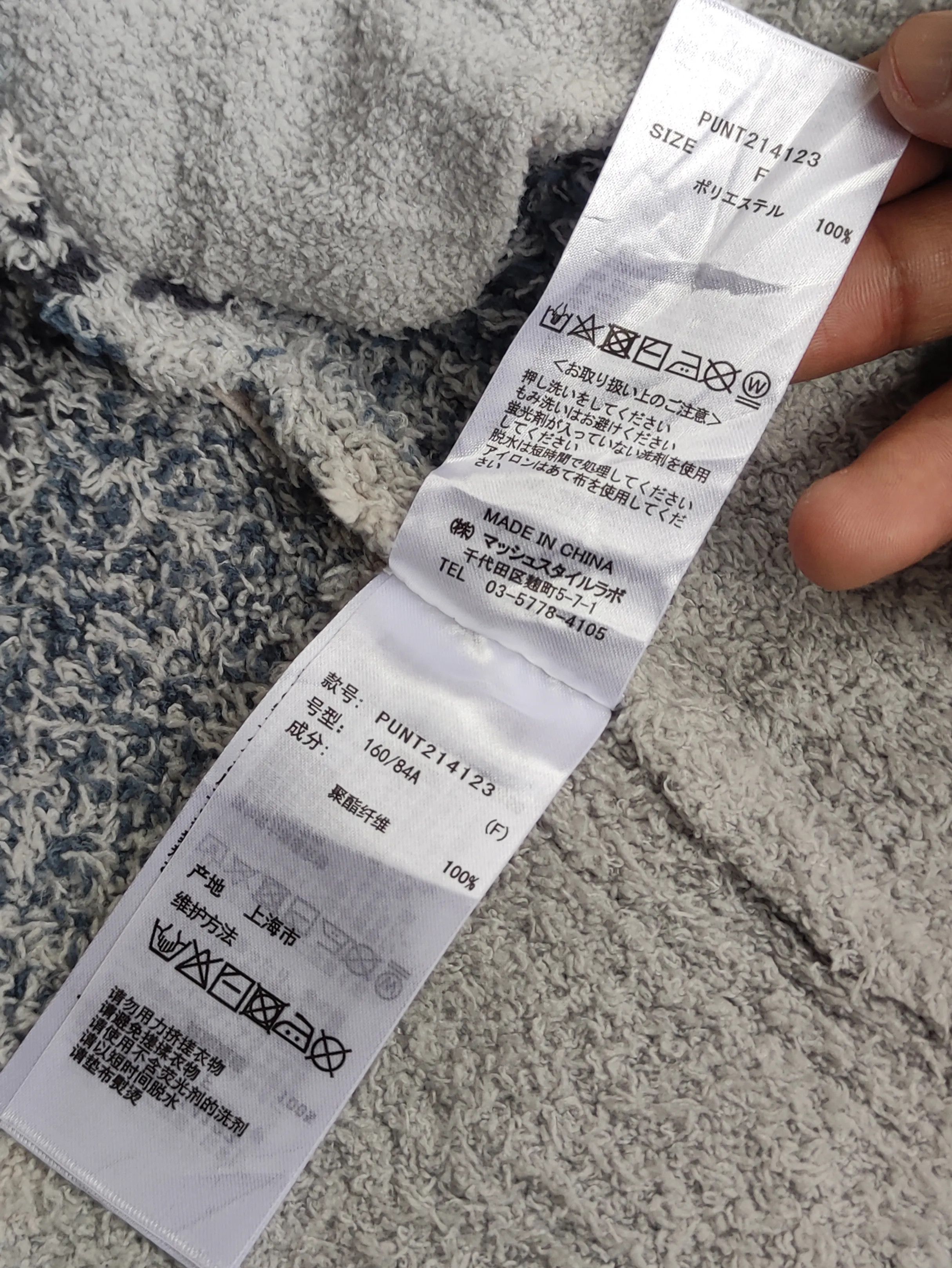 Pendleton Pendleton Woolen Mills Sherpa Knit Cardigan Aesthetic Size US M / EU 48-50 / 2 - 11 Thumbnail