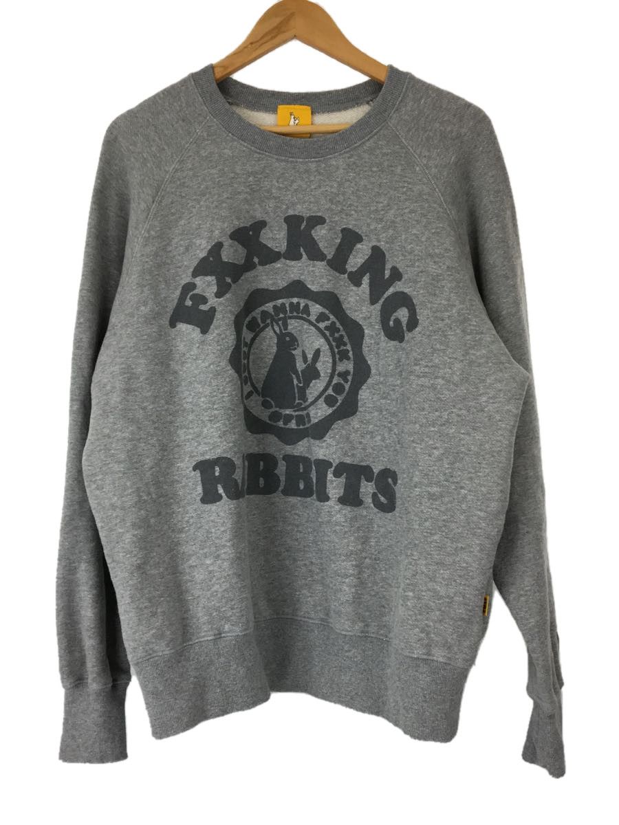 image of Fr2 Sweatshirt Cotton Plain Pullover Crewneck Gray in Grey, Men's (Size Large)